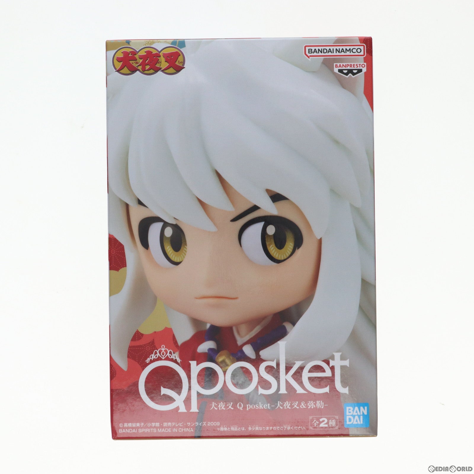 【中古即納】[FIG] 犬夜叉(いぬやしゃ) Q posket-犬夜叉&弥勒- フィギュア プライズ(2647173) バンプレスト(20230630)