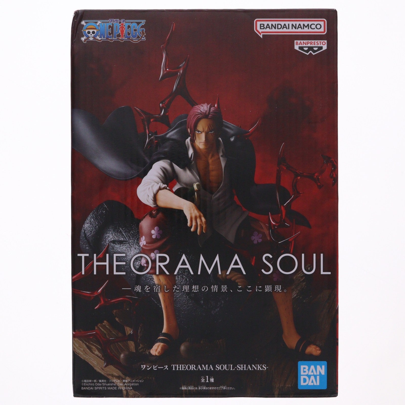 【中古即納】[FIG] シャンクス ワンピース THEORAMA SOUL-SHANKS- ONE PIECE フィギュア プライズ(2828454) バンプレスト(20260312)