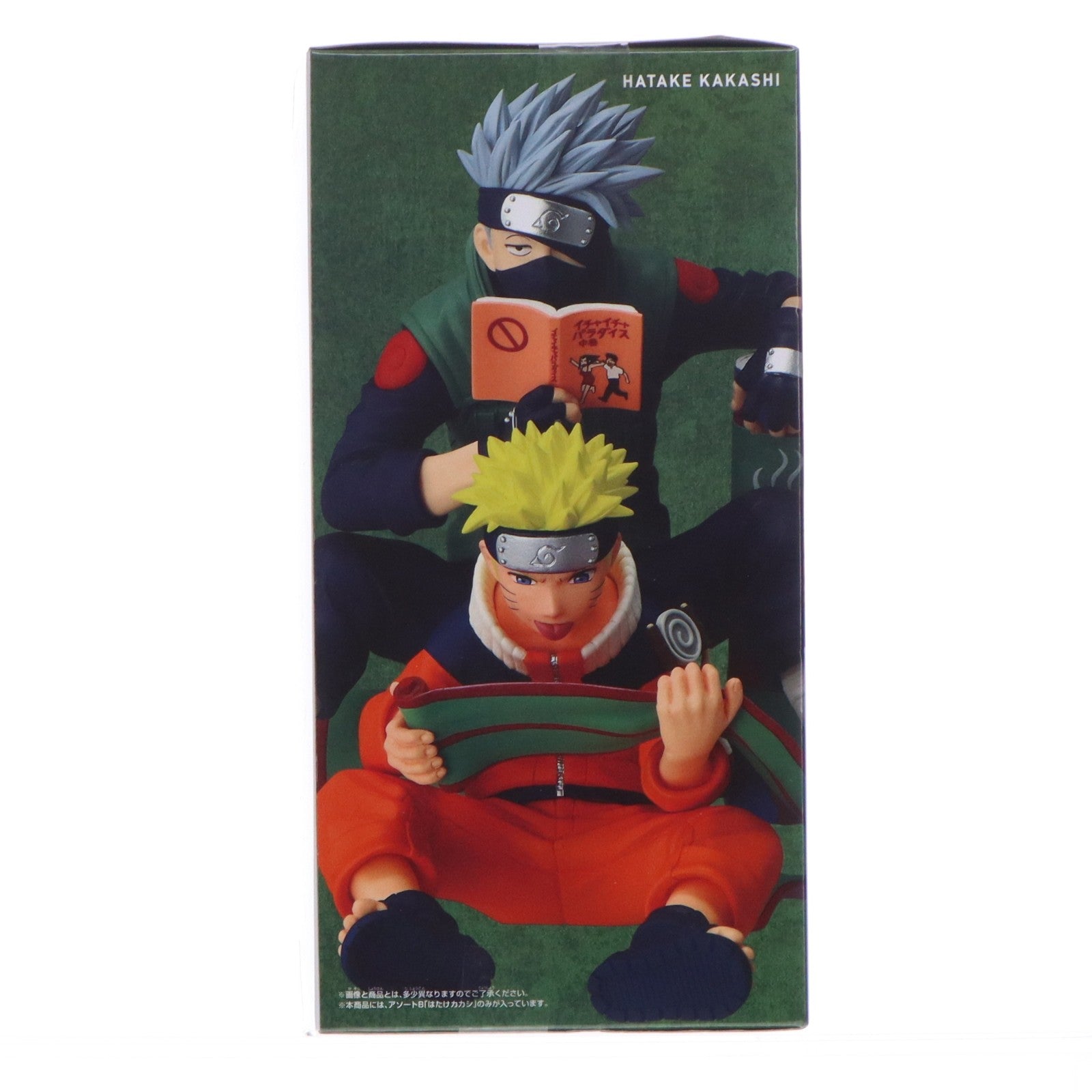 【中古即納】[FIG] はたけカカシ -NARUTO 72 series- 03 うずまきナルト&はたけカカシ フィギュア プライズ(2797893) バンプレスト(20260416)