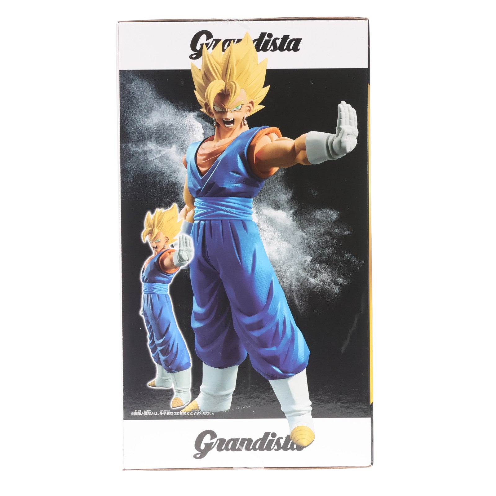 【中古即納】[FIG] 超サイヤ人ベジット ドラゴンボールZ Grandista-VEGITO- フィギュア プライズ(2789969) バンプレスト(20260416)