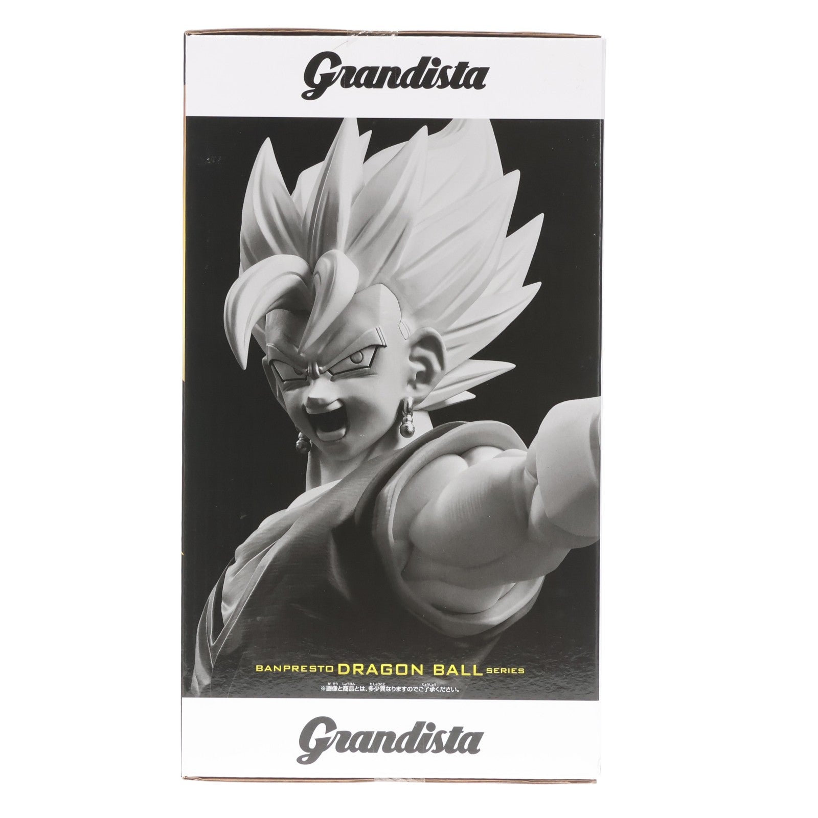【中古即納】[FIG] 超サイヤ人ベジット ドラゴンボールZ Grandista-VEGITO- フィギュア プライズ(2789969) バンプレスト(20260416)