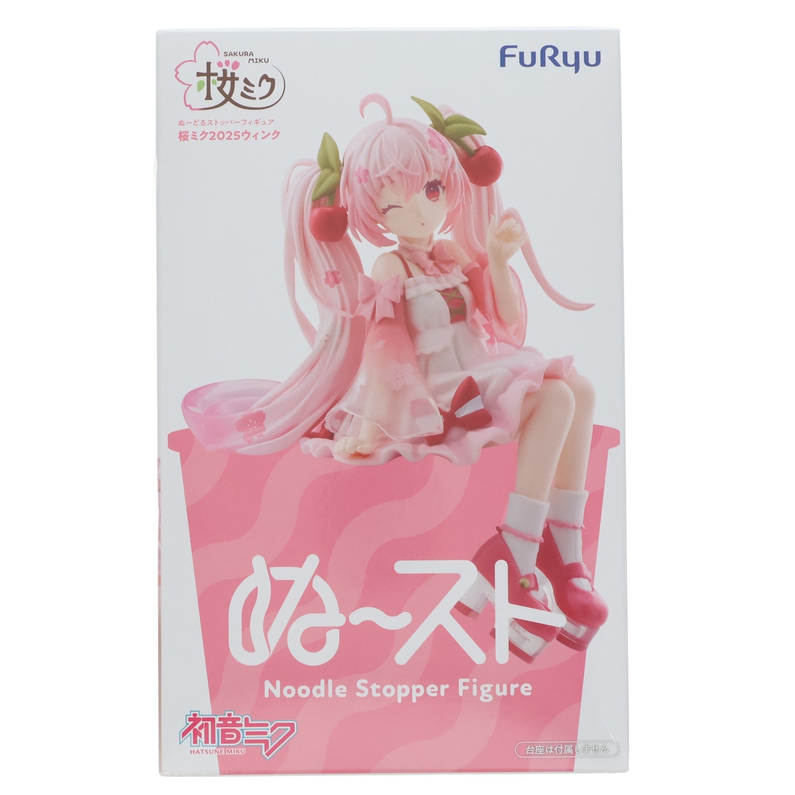【中古即納】[FIG] 桜ミク キャラクター・ボーカル・シリーズ01 初音ミク ぬーどるストッパーフィギュア-桜ミク2025ウィンク- プライズ(AMU-PRZ20772) フリュー(20260420)