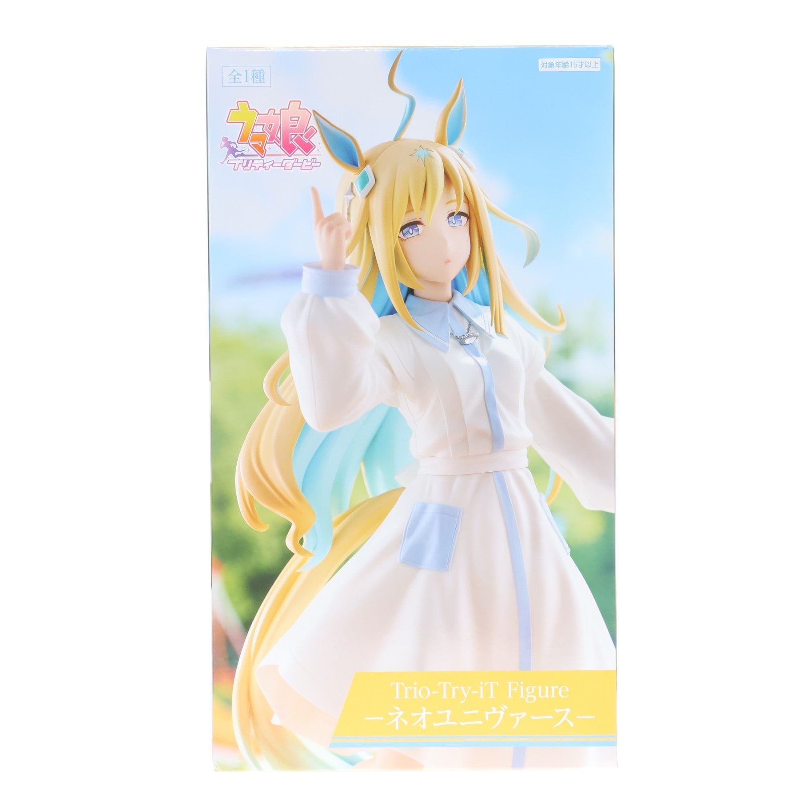 【中古即納】[FIG] ネオユニヴァース ウマ娘 プリティーダービー Trio-Try-iT Figure-ネオユニヴァース- フィギュア プライズ(AMU-PRZ20759) フリュー(20260420)