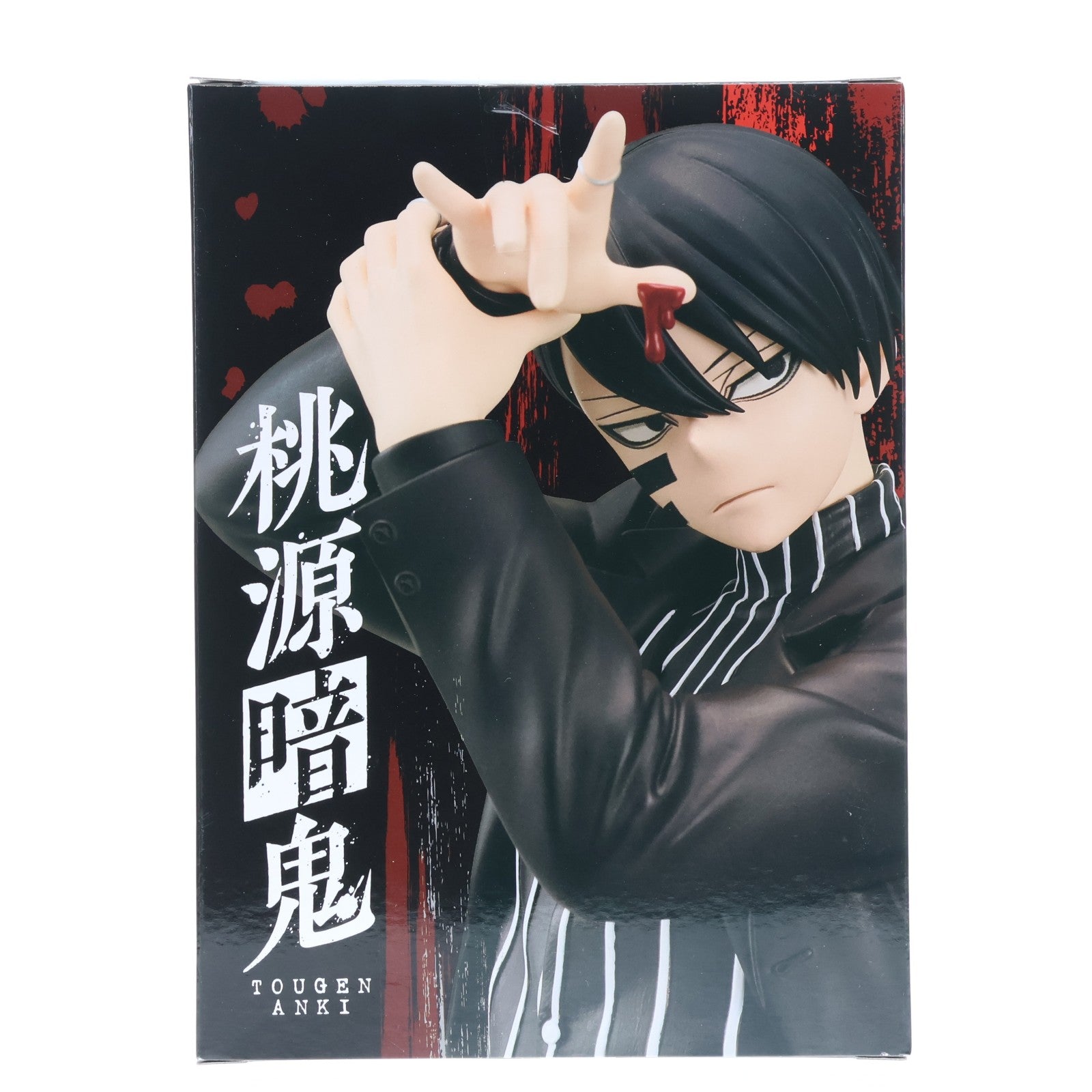 【中古即納】[FIG] 無陀野無人(むだのないと) 桃源暗鬼 28Fig フィギュア プライズ(451994500) タイトー(20260331)