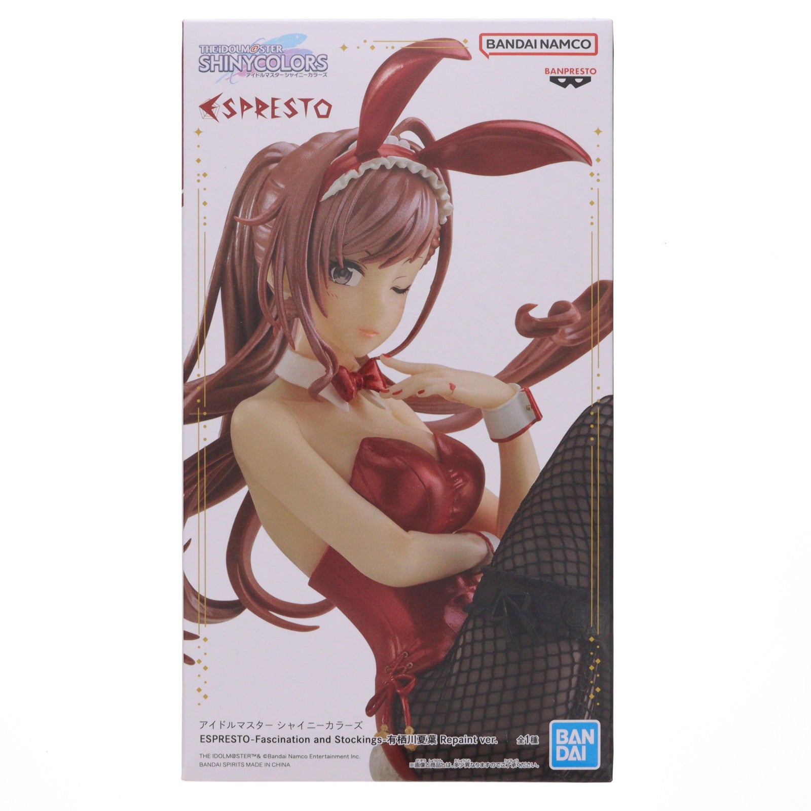 【中古即納】[FIG] 有栖川夏葉(ありすがわなつは) アイドルマスター シャイニーカラーズ ESPRESTO-Fascination and Stockings-有栖川夏葉 Repaint ver. フィギュア プライズ(2736136) バンプレスト(20240630)