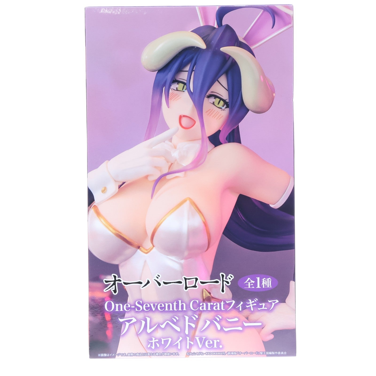 【中古即納】[FIG] アルベド オーバーロード One-Seventh Caratフィギュア バニーホワイトVer. プライズ(SS16816) システムサービス(20260403)