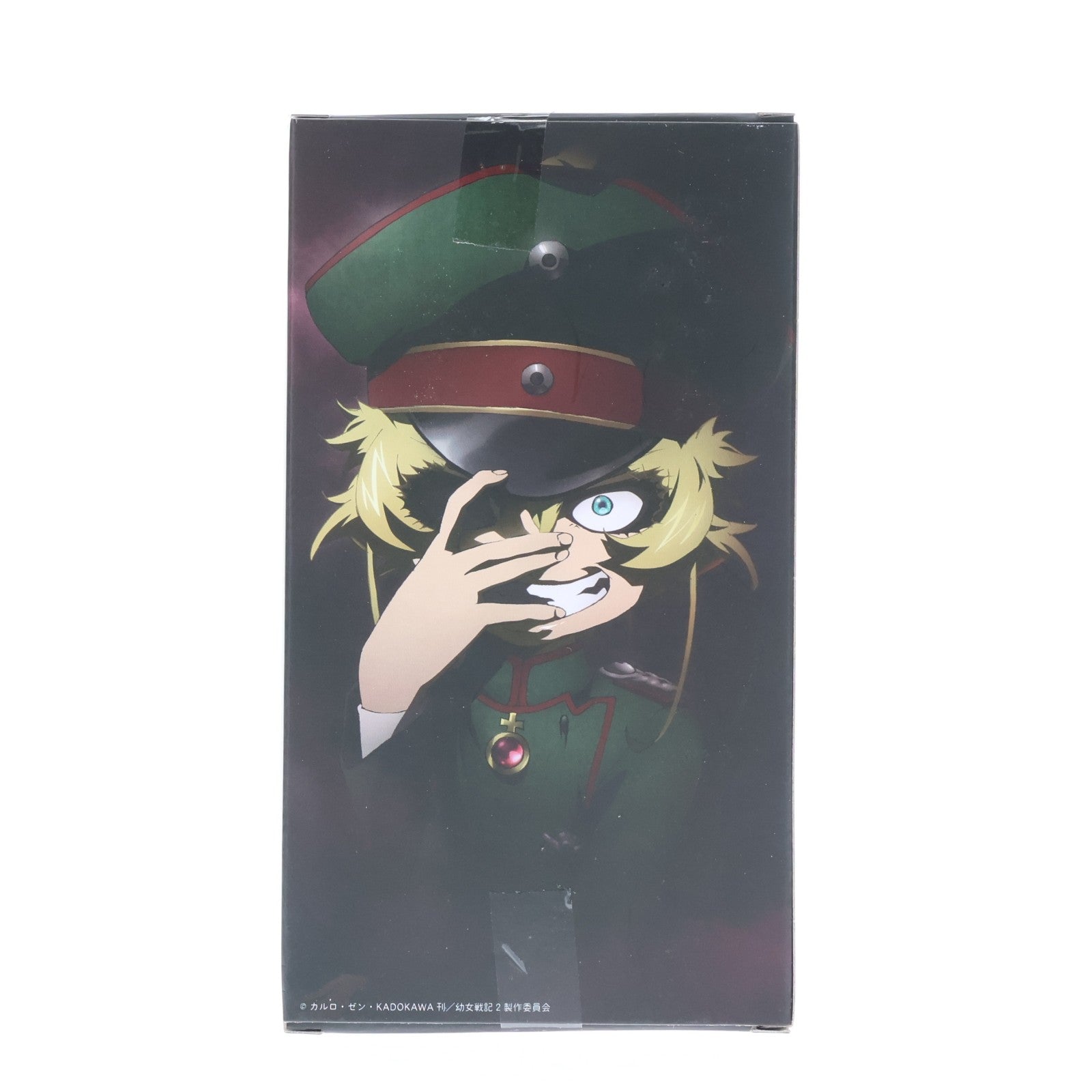 【中古即納】[FIG] ターニャ・デグレチャフ 幼女戦記 プライズフィギュア ターニャ・デグレチャフ プライズ コナミ(20260330)