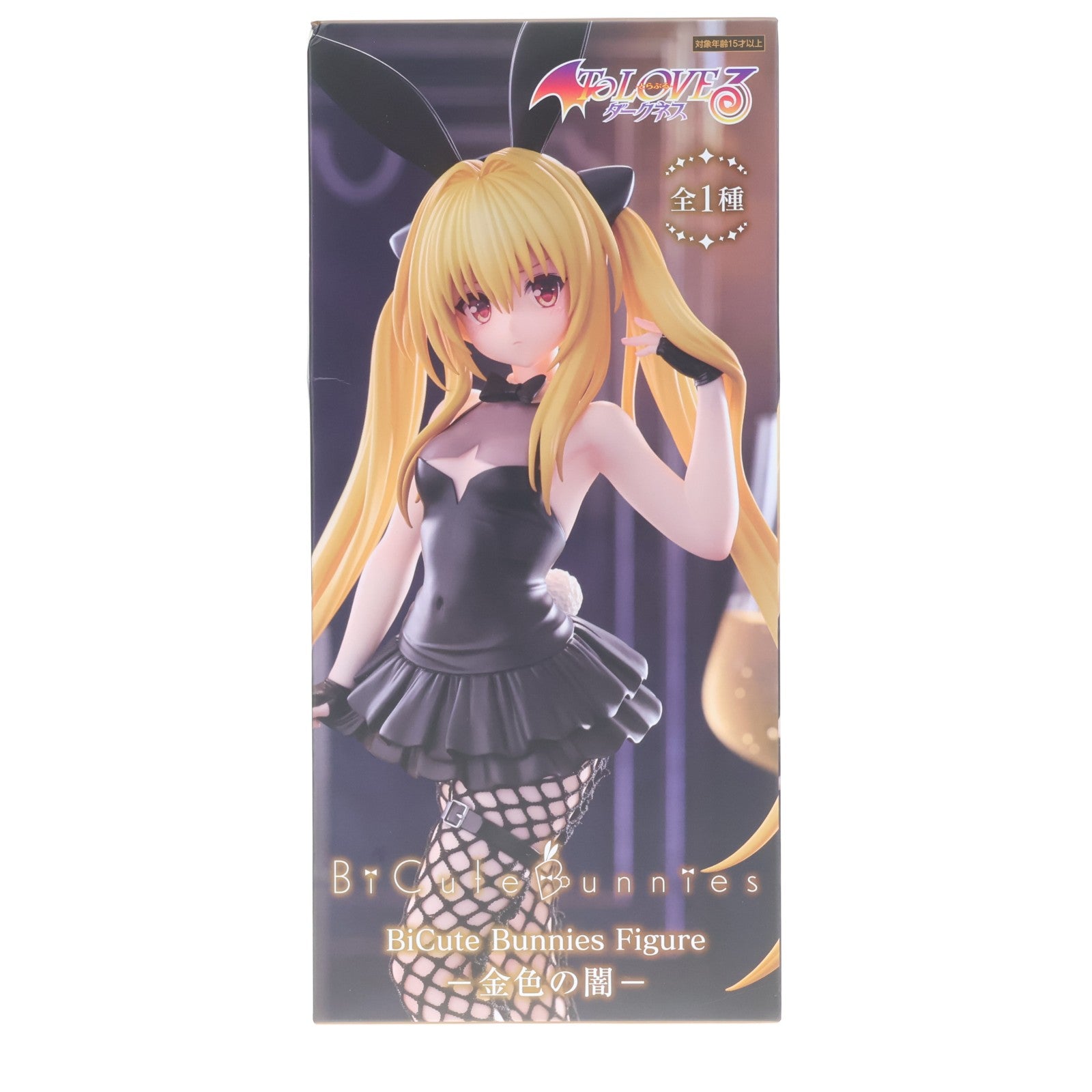 【中古即納】[FIG] 金色の闇(こんじきのやみ) To LOVEる-とらぶる-ダークネス BiCute Bunnies Figure-金色の闇- プライズ(AMU-PRZ20758) フリュー(20260410)