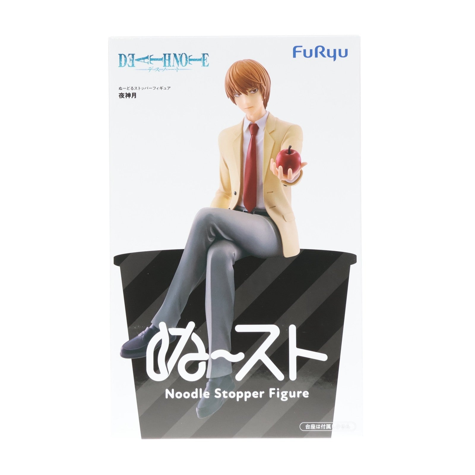 【中古即納】[FIG] 夜神月(やがみらいと) DEATH NOTE(デスノート) ぬーどるストッパーフィギュア-夜神月- プライズ(AMU-PRZ20755) フリュー(20260410)