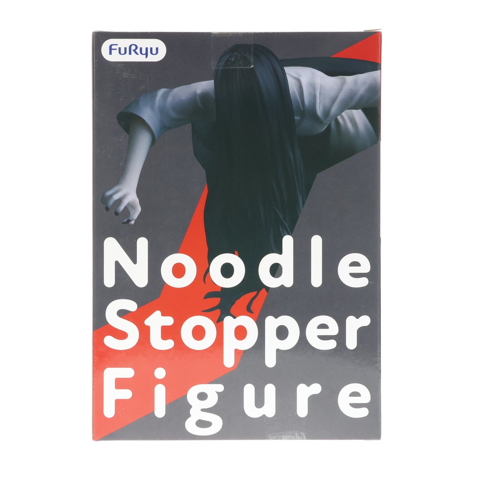【中古即納】[FIG] 貞子(さだこ) ぬーどるストッパーフィギュア-貞子- プライズ(AMU-PRZ21423) フリュー(20260410)