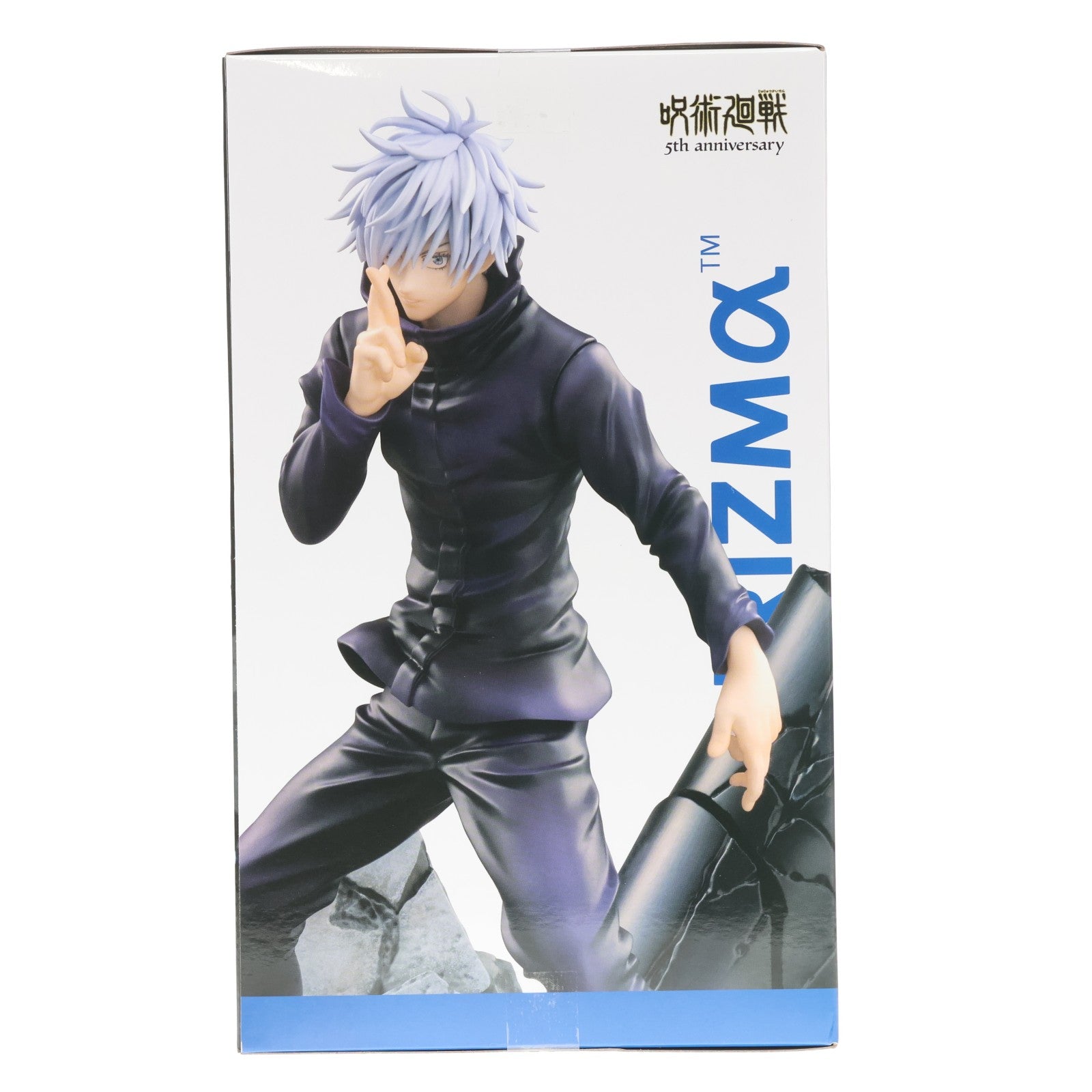 【中古即納】[FIG] 五条悟(ごじょうさとる) 呪術廻戦 渋谷事変 FIGURIZMα『五条悟』無量空処 フィギュア プライズ(1123535) セガ(20260410)