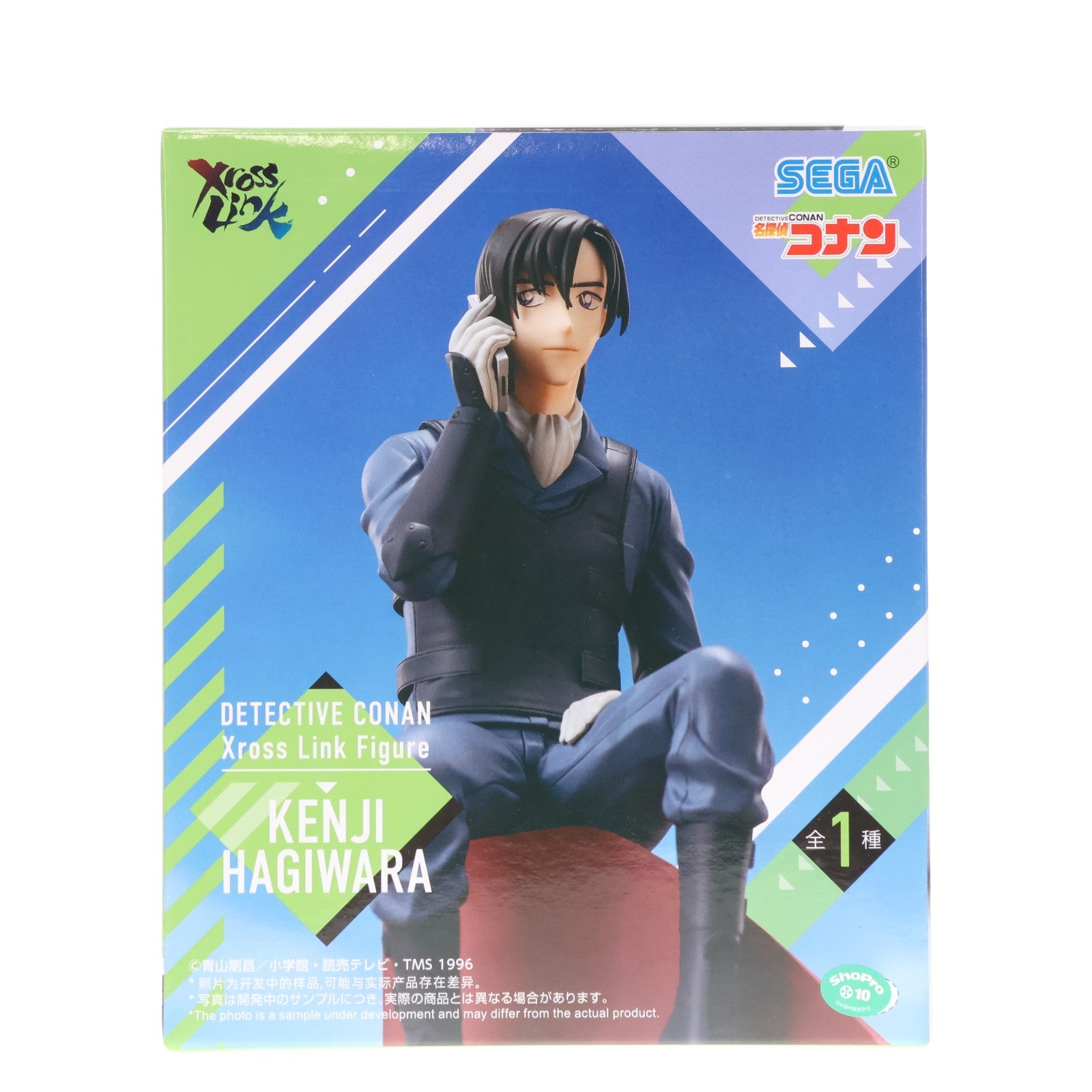【中古即納】[FIG] 萩原研二(はぎわらけんじ) 名探偵コナン Xross Linkフィギュア『萩原研二』 プライズ(1123138) セガ(20260417)