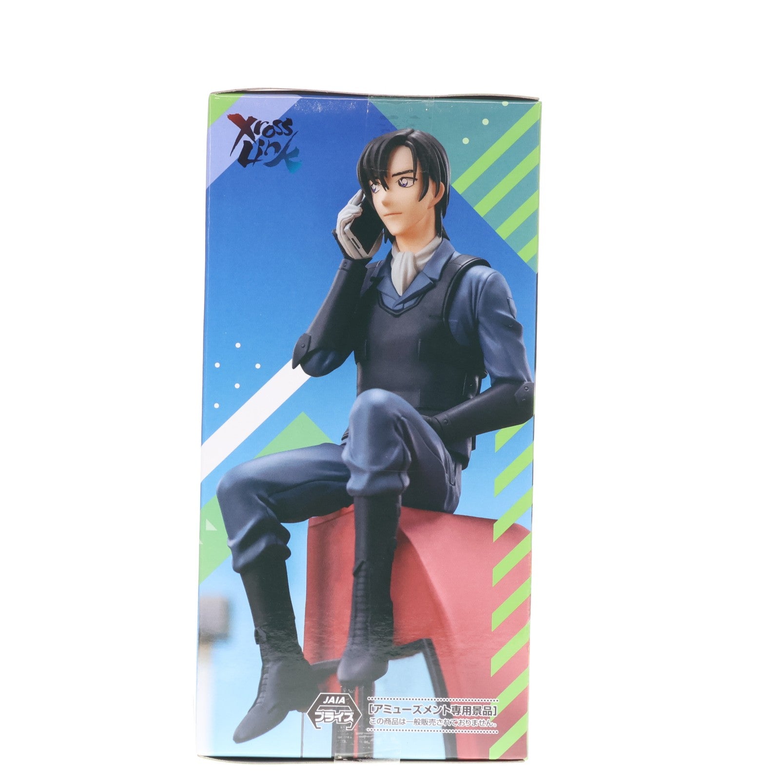 【中古即納】[FIG] 萩原研二(はぎわらけんじ) 名探偵コナン Xross Linkフィギュア『萩原研二』 プライズ(1123138) セガ(20260417)