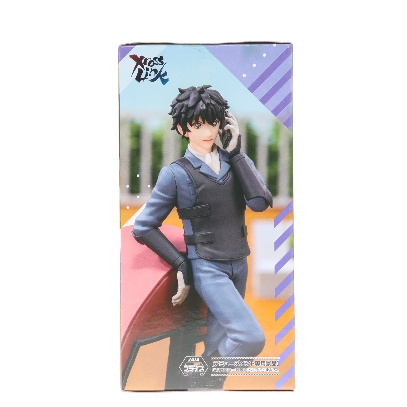 【中古即納】[FIG] 松田陣平(まつだじんぺい) 名探偵コナン Xross Linkフィギュア『松田陣平』 プライズ(1123140) セガ(20260417)