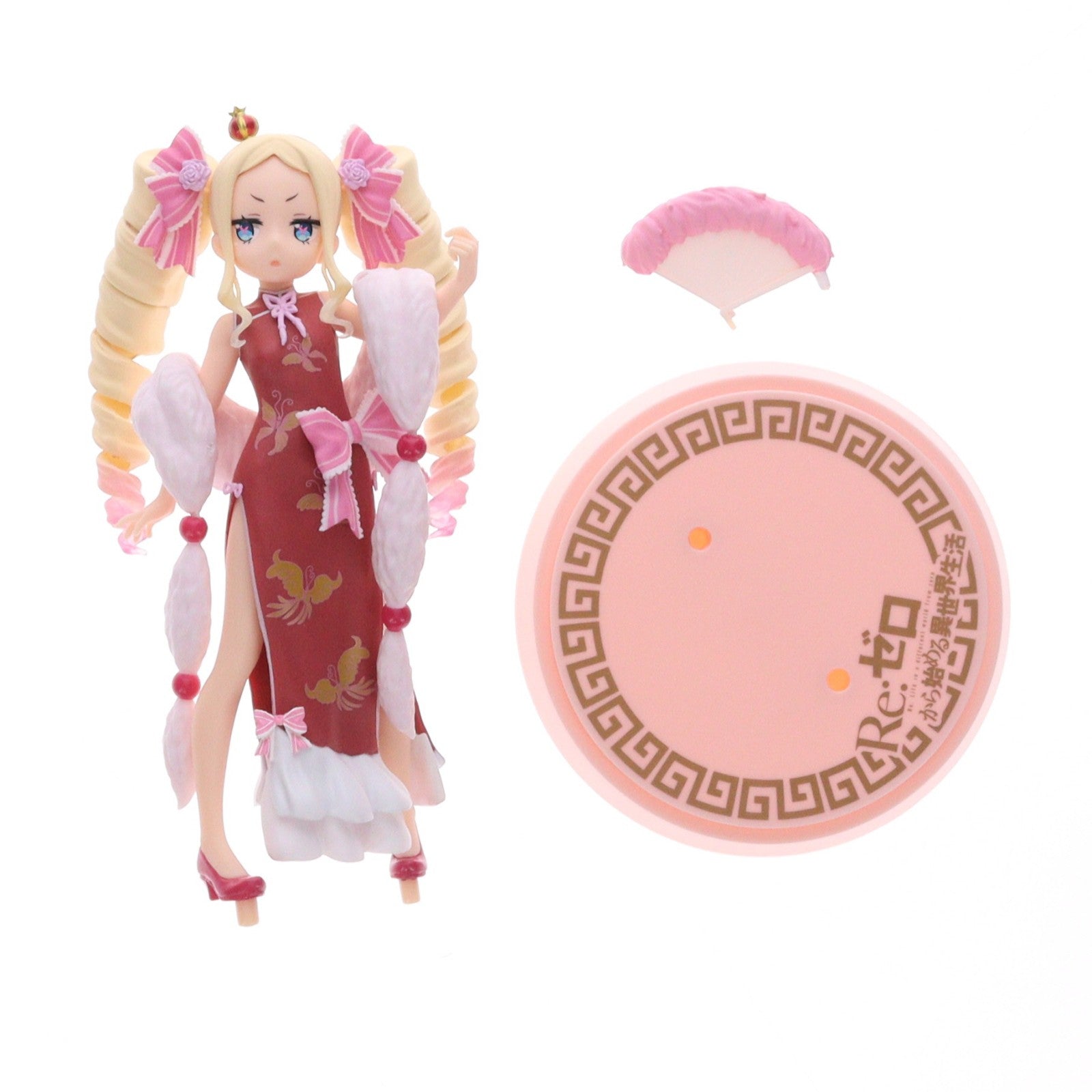 【中古即納】[FIG] ベアトリス Re:ゼロから始める異世界生活 プレミアムフィギュア ベアトリス Dragon-Dress Ver. プライズ(1033360) セガ(20190731)