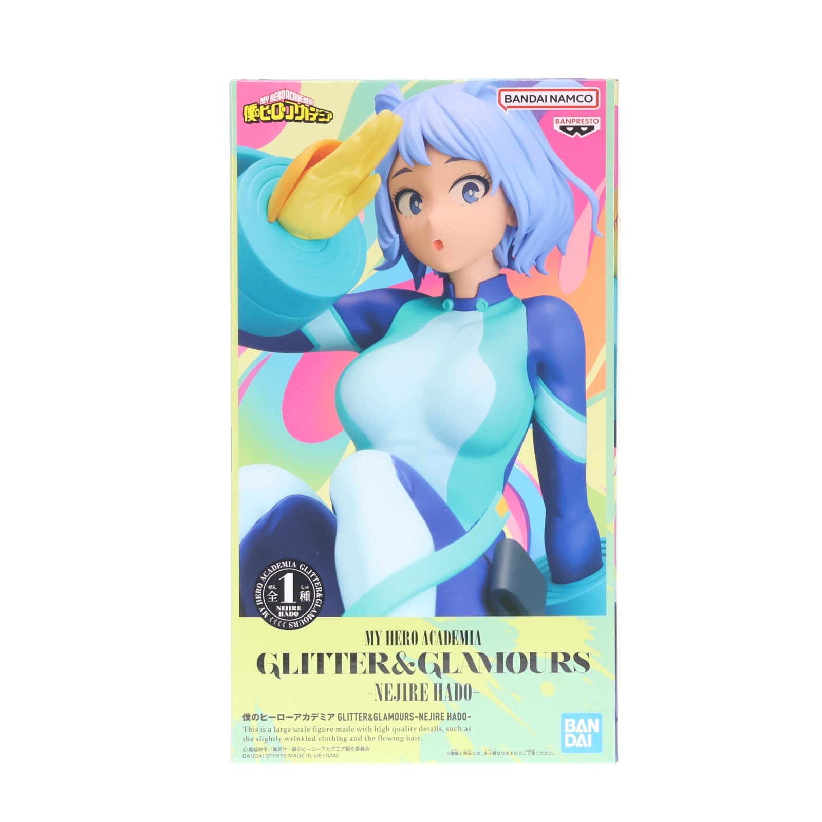 【中古即納】[FIG] 波動ねじれ(はどうねじれ) 僕のヒーローアカデミア GLITTER&GLAMOURS-NEJIRE HADO- フィギュア プライズ(2785023) バンプレスト(20250821)