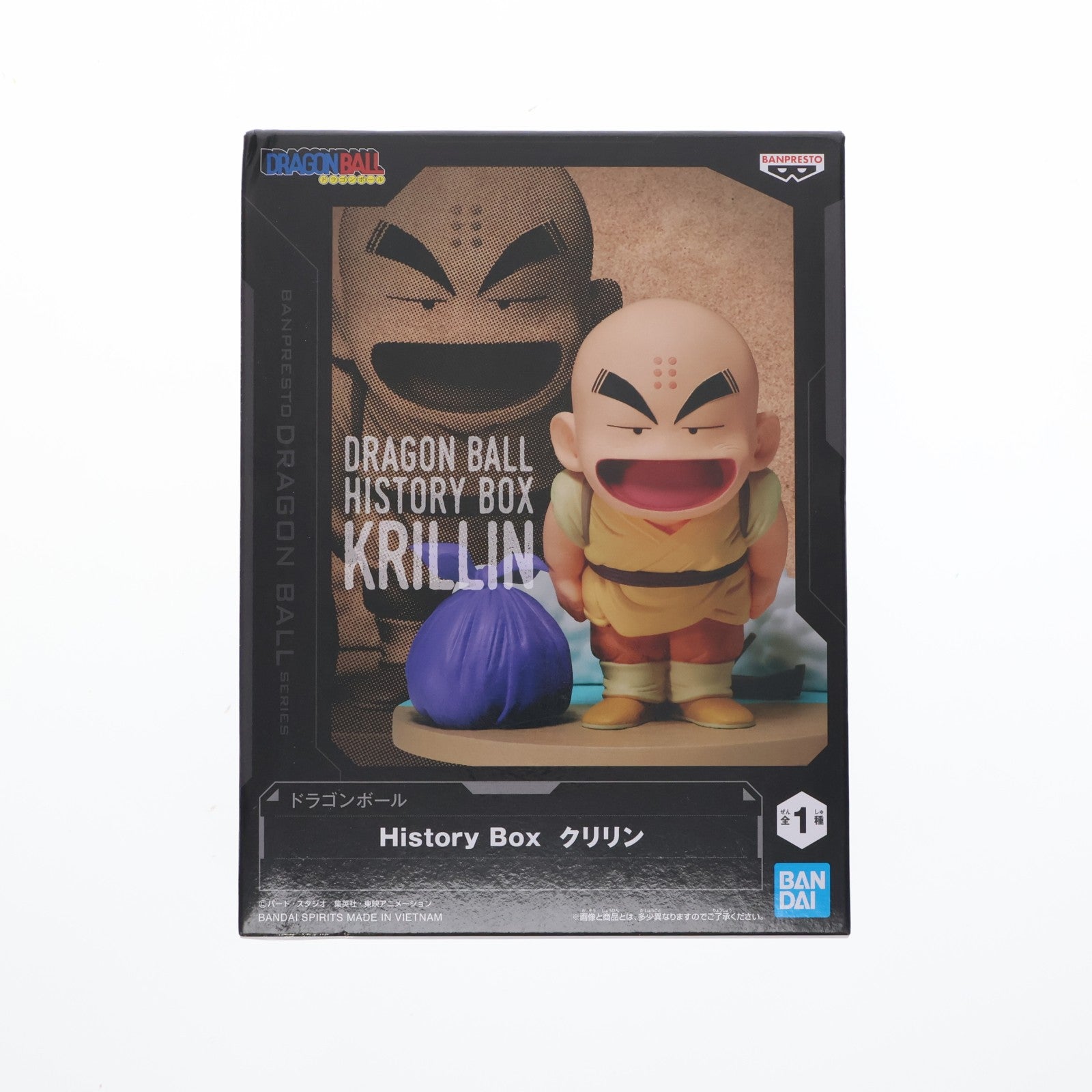 【中古即納】[FIG] クリリン ドラゴンボール History Box クリリン DRAGON BALL フィギュア プライズ(2762952) バンプレスト(20251107)