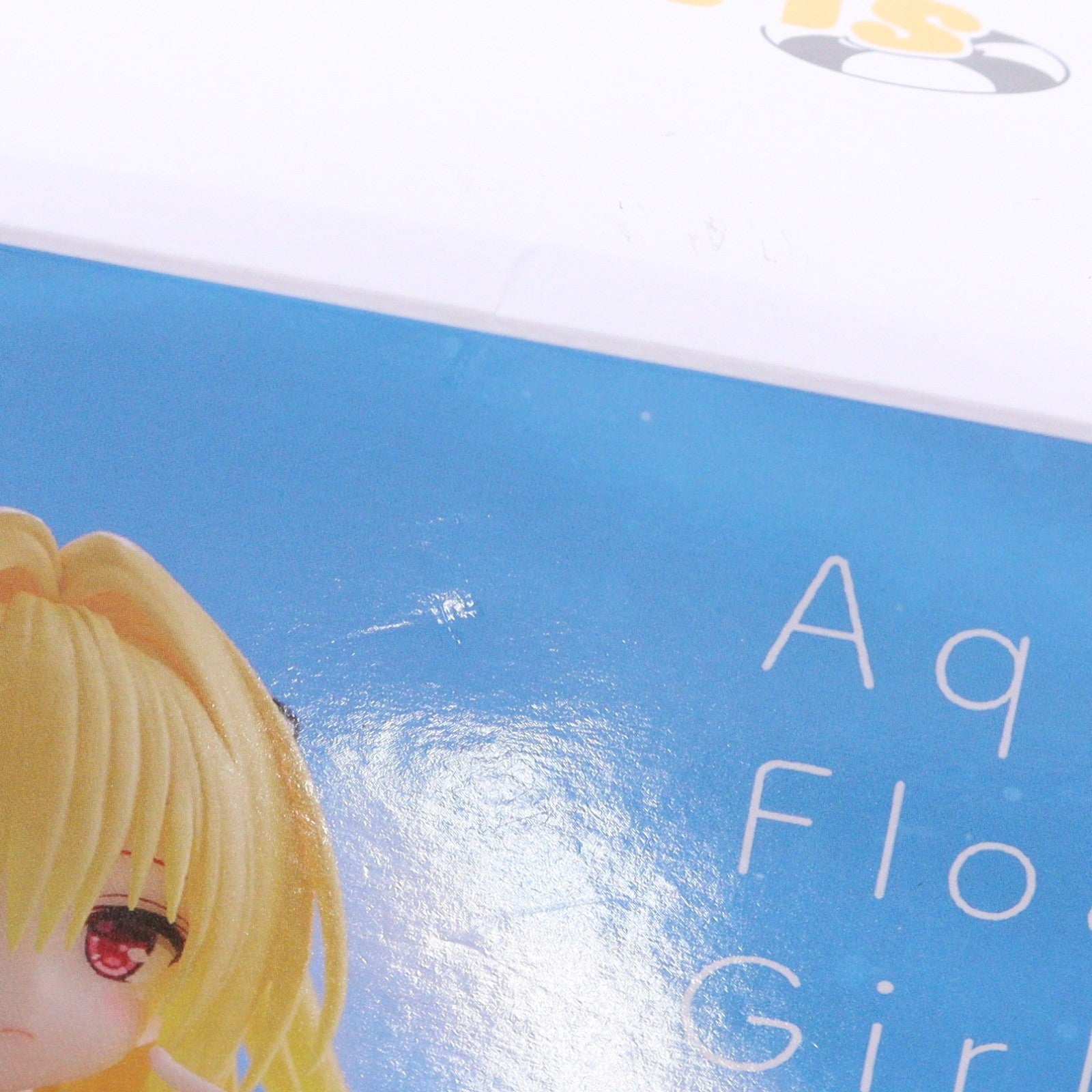 【中古即納】[FIG] 金色の闇(こんじきのやみ) To LOVEる-とらぶる-ダークネス Aqua Float Girlsフィギュア 金色の闇 プライズ(451914300) タイトー(20250816)