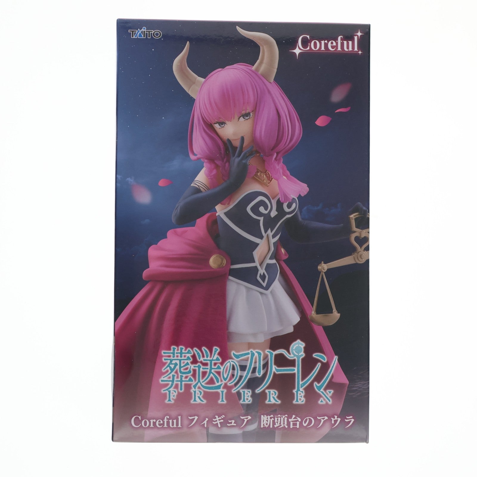 【中古即納】[FIG] 断頭台のアウラ 葬送のフリーレン Coreful フィギュア プライズ(451994400) タイトー(20260131)