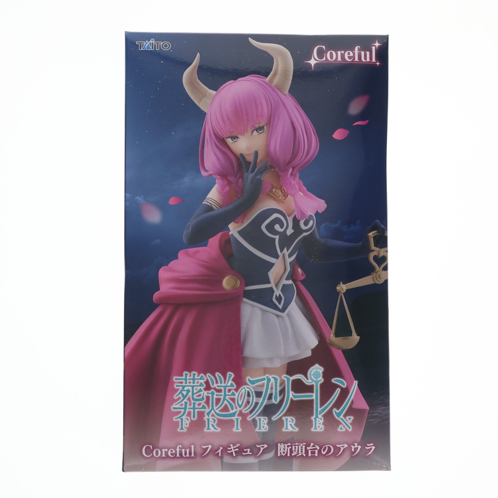 【中古即納】[FIG] 断頭台のアウラ 葬送のフリーレン Coreful フィギュア プライズ(451994400) タイトー(20260131)