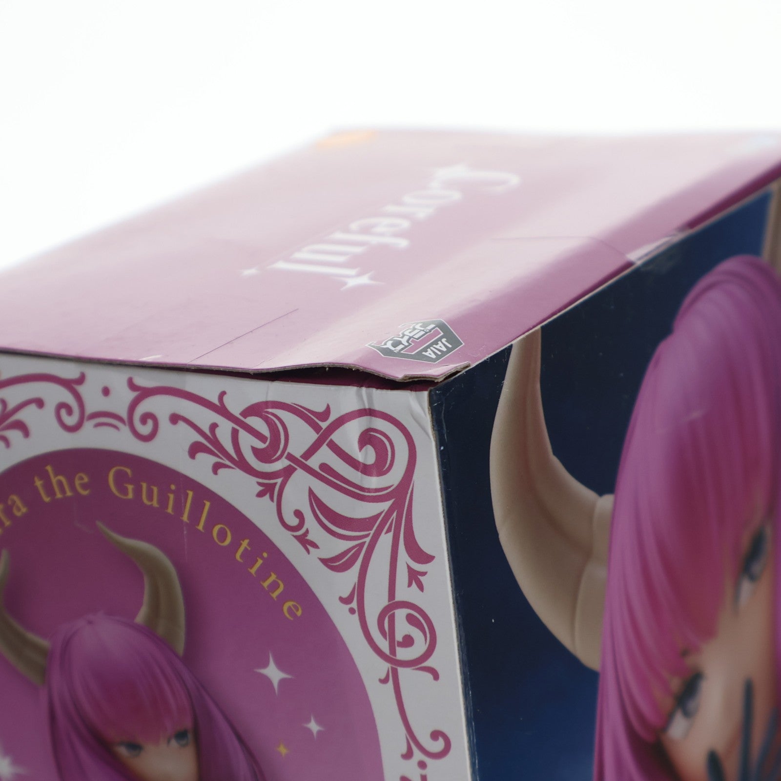 【中古即納】[FIG] 断頭台のアウラ 葬送のフリーレン Coreful フィギュア プライズ(451994400) タイトー(20260131)