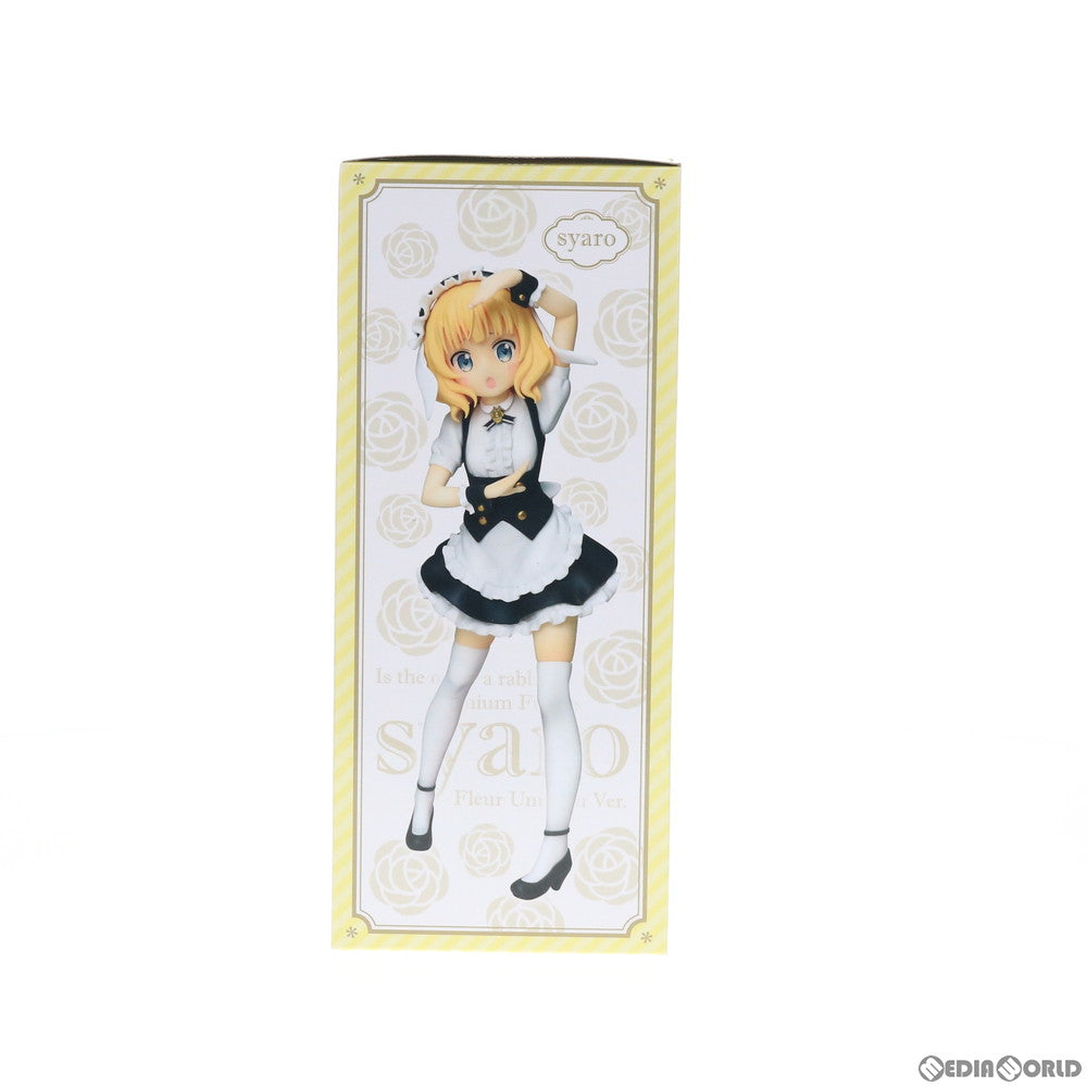 【中古即納】[FIG] シャロ ご注文はうさぎですか～ BLOOM(ブルーム) プレミアムフィギュア『シャロ』フルール制服Ver. プライズ(1042157) セガ(20200720)