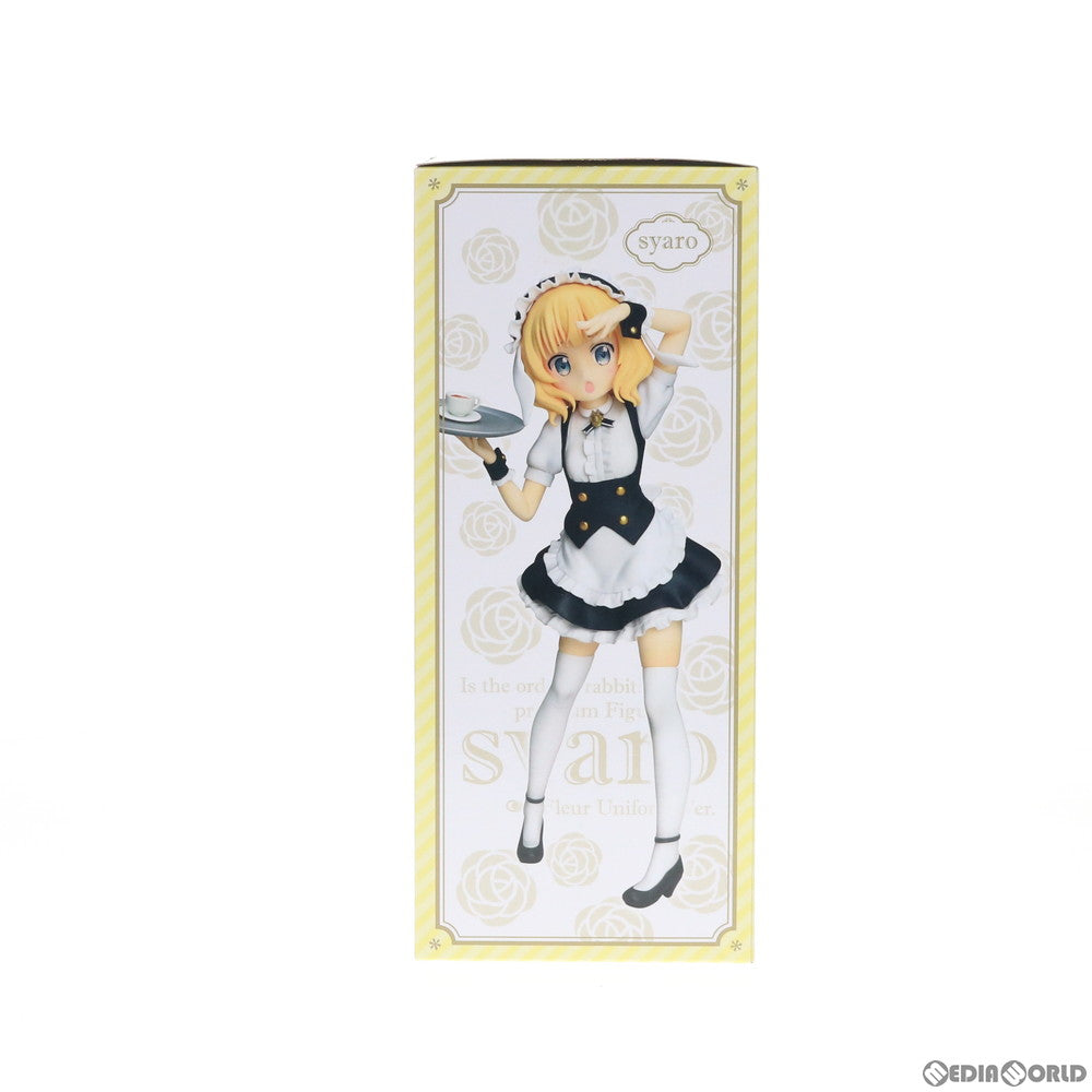 【中古即納】[FIG] シャロ ご注文はうさぎですか～ BLOOM(ブルーム) プレミアムフィギュア『シャロ』フルール制服Ver. プライズ(1042157) セガ(20200720)
