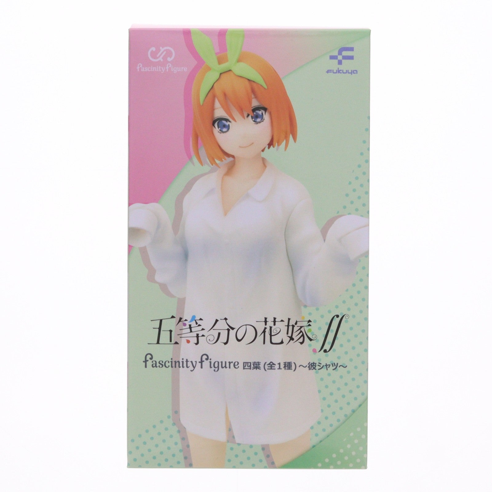 【中古即納】[FIG] 中野四葉(なかのよつば) FascinityFigure 四葉～彼シャツ～ 五等分の花嫁∬ フィギュア プライズ フクヤ(20220930)