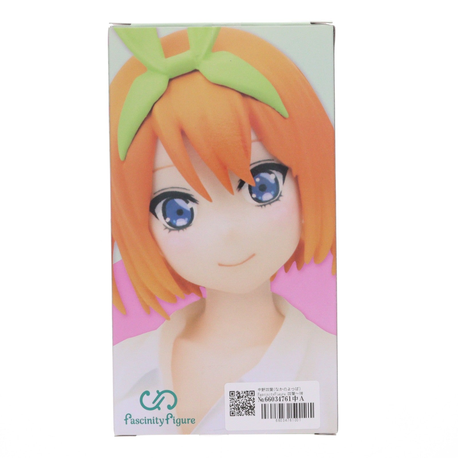 【中古即納】[FIG] 中野四葉(なかのよつば) FascinityFigure 四葉～彼シャツ～ 五等分の花嫁∬ フィギュア プライズ フクヤ(20220930)