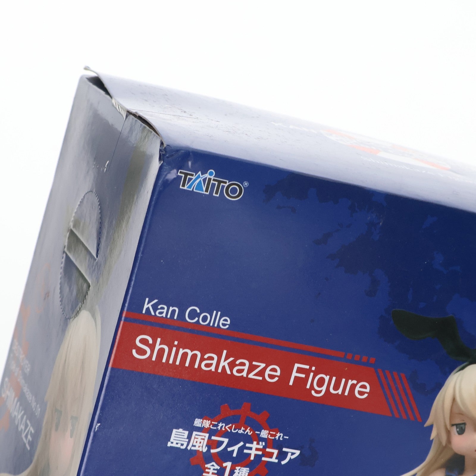 【中古即納】[FIG] 島風(しまかぜ) 艦隊これくしょん -艦これ- フィギュア プライズ タイトー(20140630)