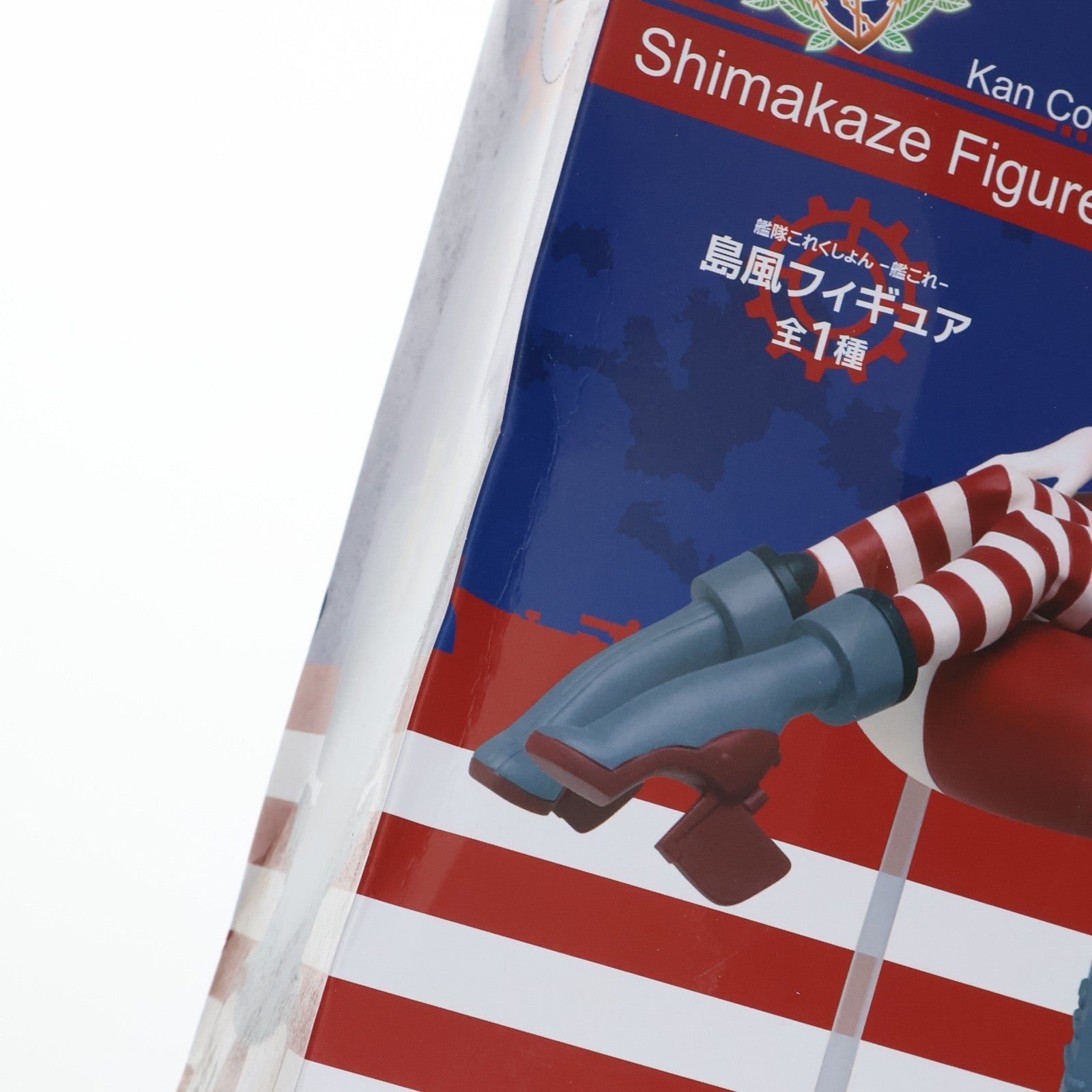 【中古即納】[FIG] 島風(しまかぜ) 艦隊これくしょん -艦これ- フィギュア プライズ タイトー(20140630)