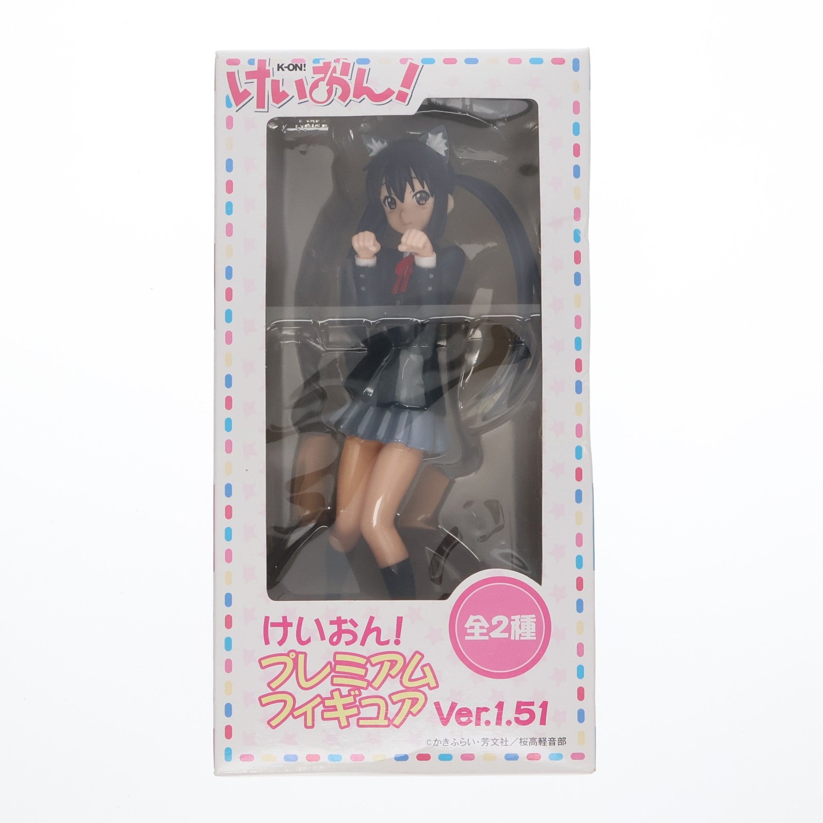 【中古即納】[FIG] 中野梓(なかのあずさ) けいおん! プレミアムフィギュア Ver.1.51 プライズ(22016) セガ(20110630)