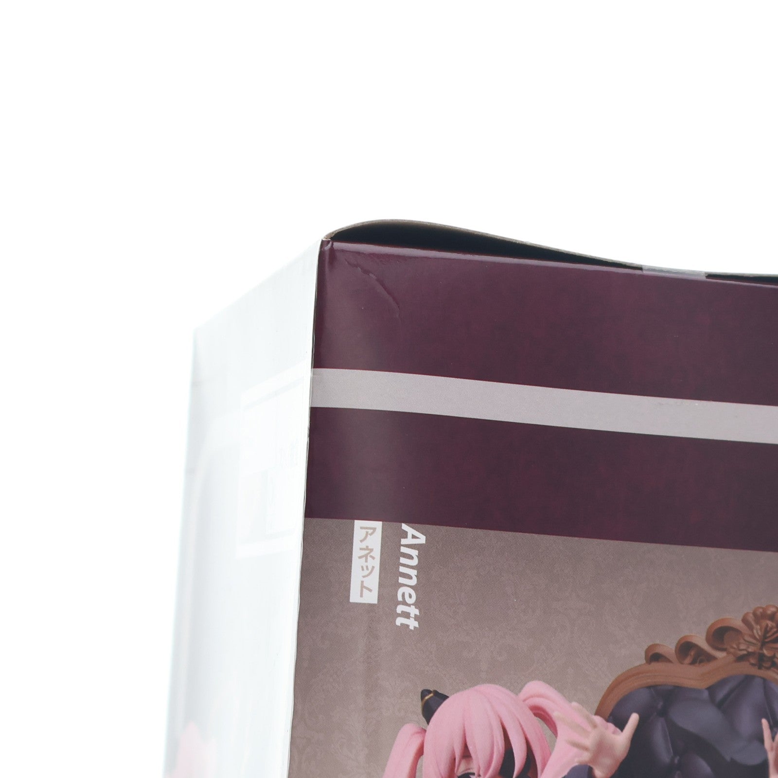 【中古即納】[FIG] アネット スパイ教室 1/7 フィギュア プライズ エルココ(20240425)