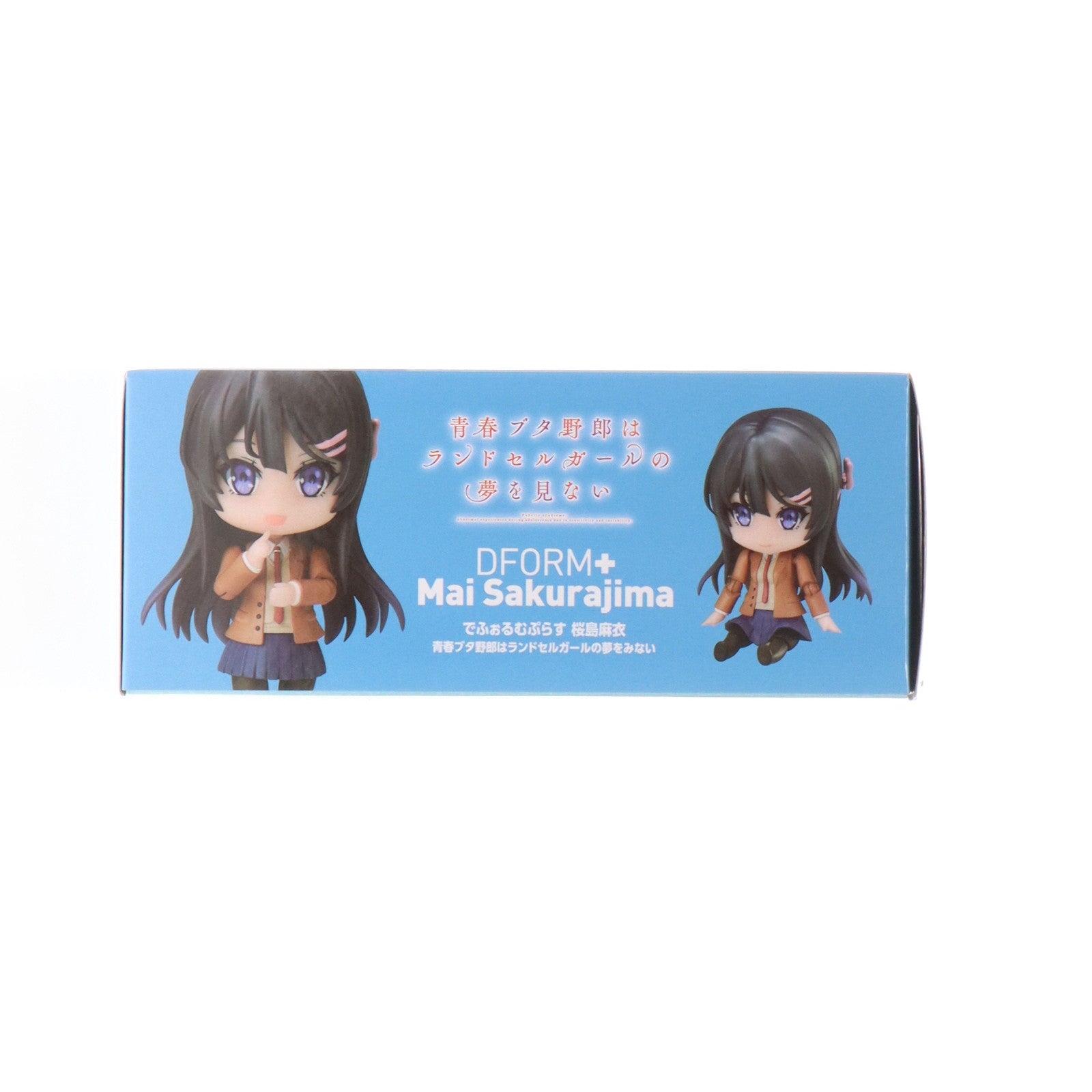 【中古即納】[FIG] でふぉるむぷらす 桜島麻衣(さくらじままい) 青春ブタ野郎シリーズ フルアクションデフォルメフィギュア プライズ エルココ(20240531)