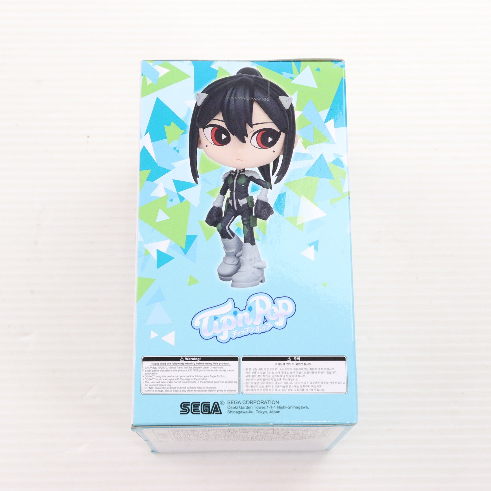 【中古即納】[FIG] 亜白ミナ(ビビット)(あしろみな) 怪獣8号 Tip'n'Pop プレミアムフィギュア『亜白ミナ』 プライズ(1110671) セガ(20240531)