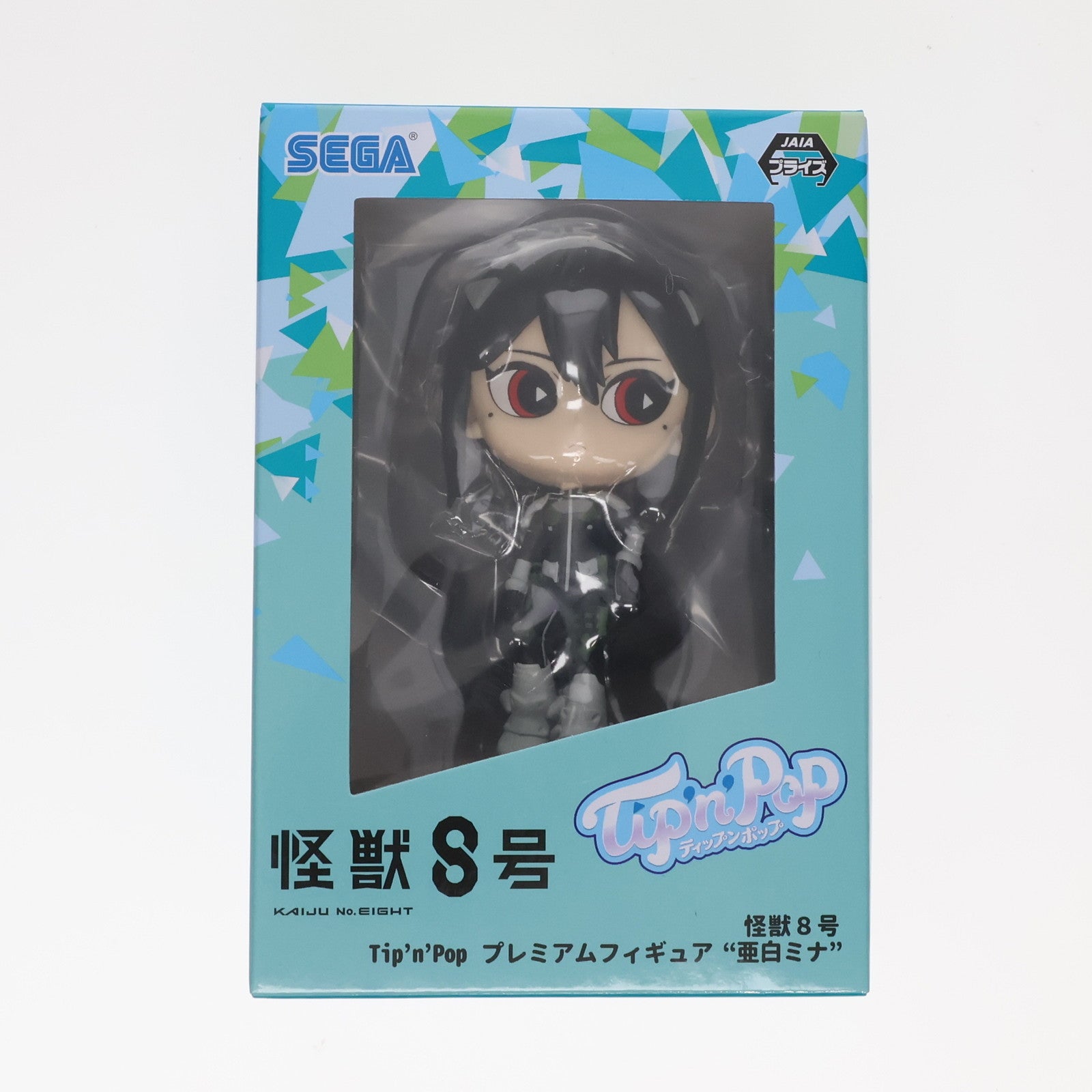 【中古即納】[FIG] 亜白ミナ(ノーマル)(あしろみな) 怪獣8号 Tip'n'Pop プレミアムフィギュア『亜白ミナ』 プライズ(1110671) セガ(20240531)