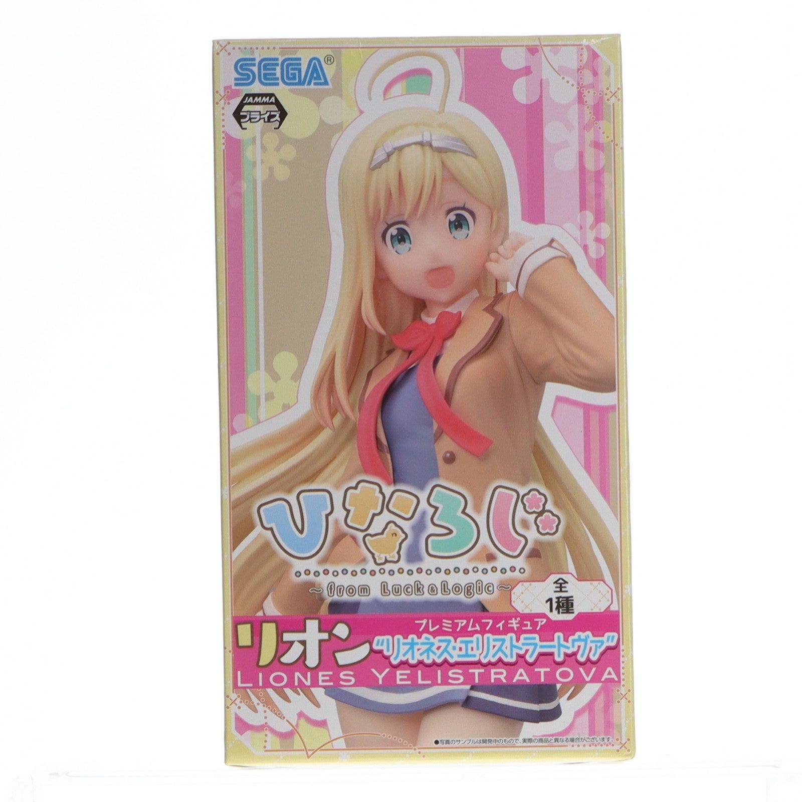 【中古即納】[FIG] リオン リオネス・エリストラートヴァ ひなろじ ～from Luck & Logic～ プレミアムフィギュア プライズ(1024095) セガ(20180310)