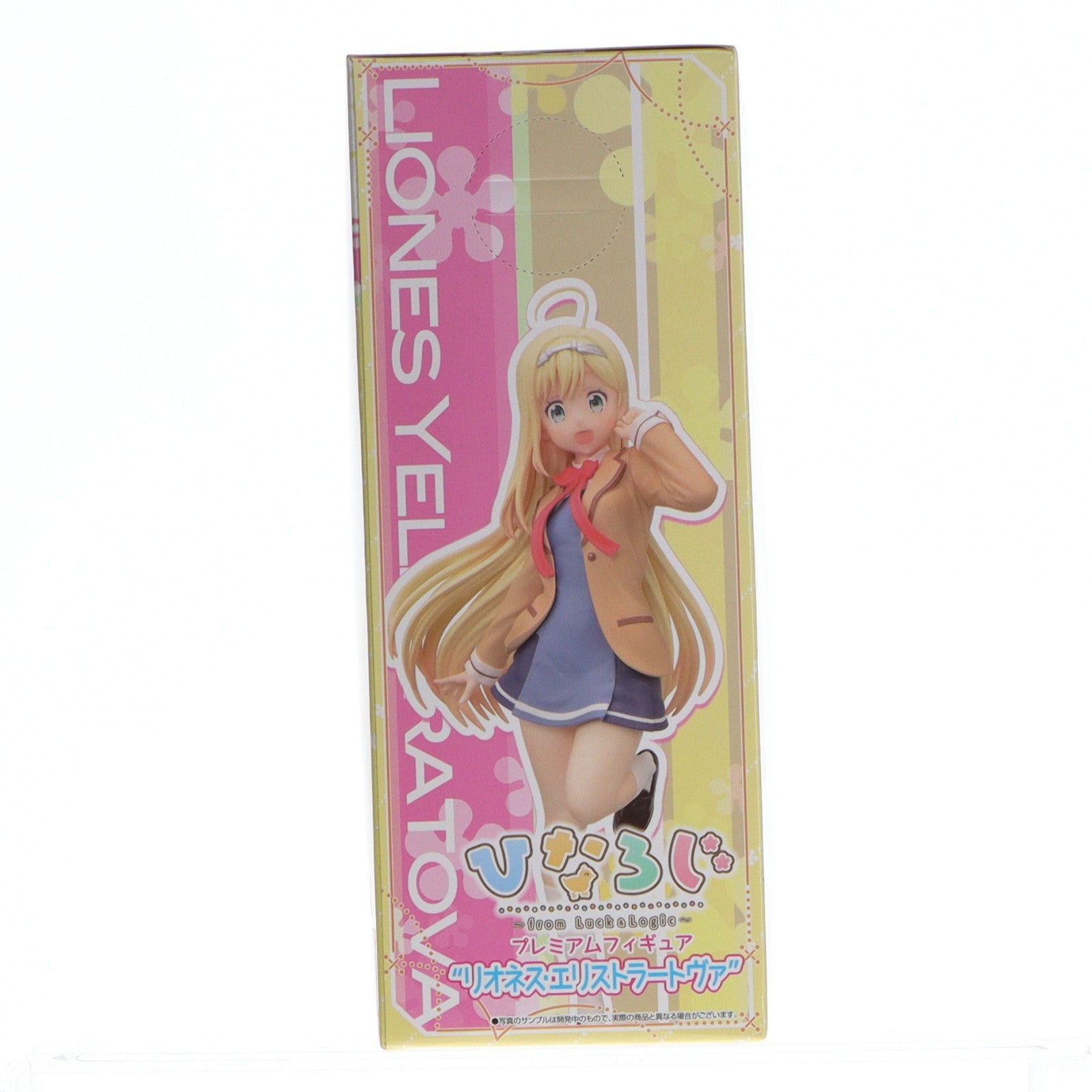 【中古即納】[FIG] リオン リオネス・エリストラートヴァ ひなろじ ～from Luck & Logic～ プレミアムフィギュア プライズ(1024095) セガ(20180310)