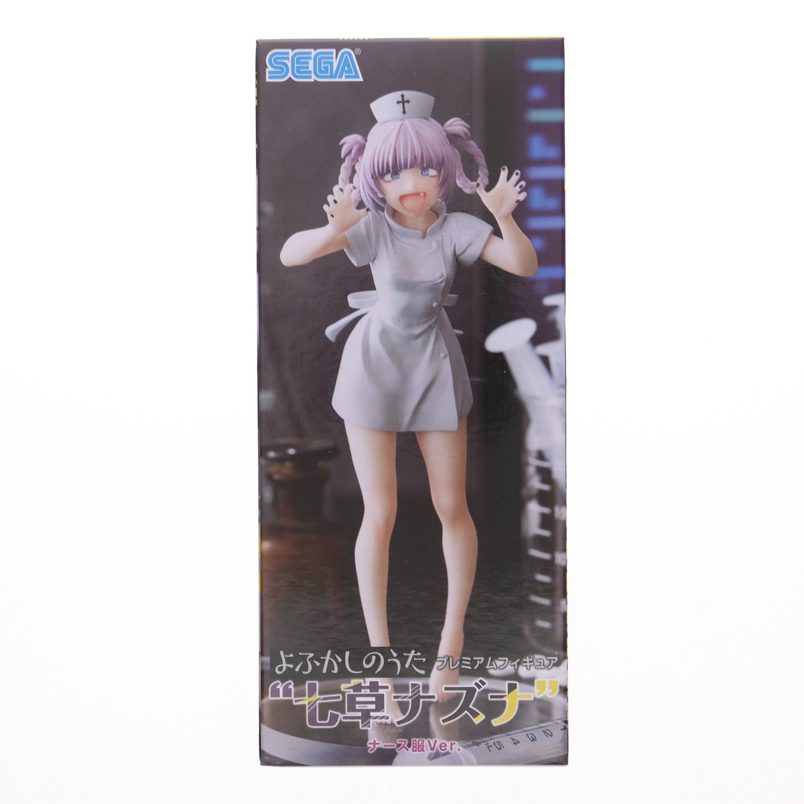 【中古即納】[FIG] 七草ナズナ(ななくさなずな) よふかしのうた プレミアムフィギュア『七草ナズナ』 ナース服Ver. プライズ(1109724) セガ(20221220)