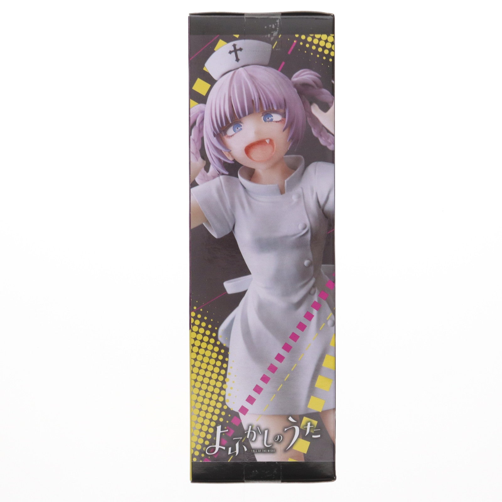 【中古即納】[FIG] 七草ナズナ(ななくさなずな) よふかしのうた プレミアムフィギュア『七草ナズナ』 ナース服Ver. プライズ(1109724) セガ(20221220)
