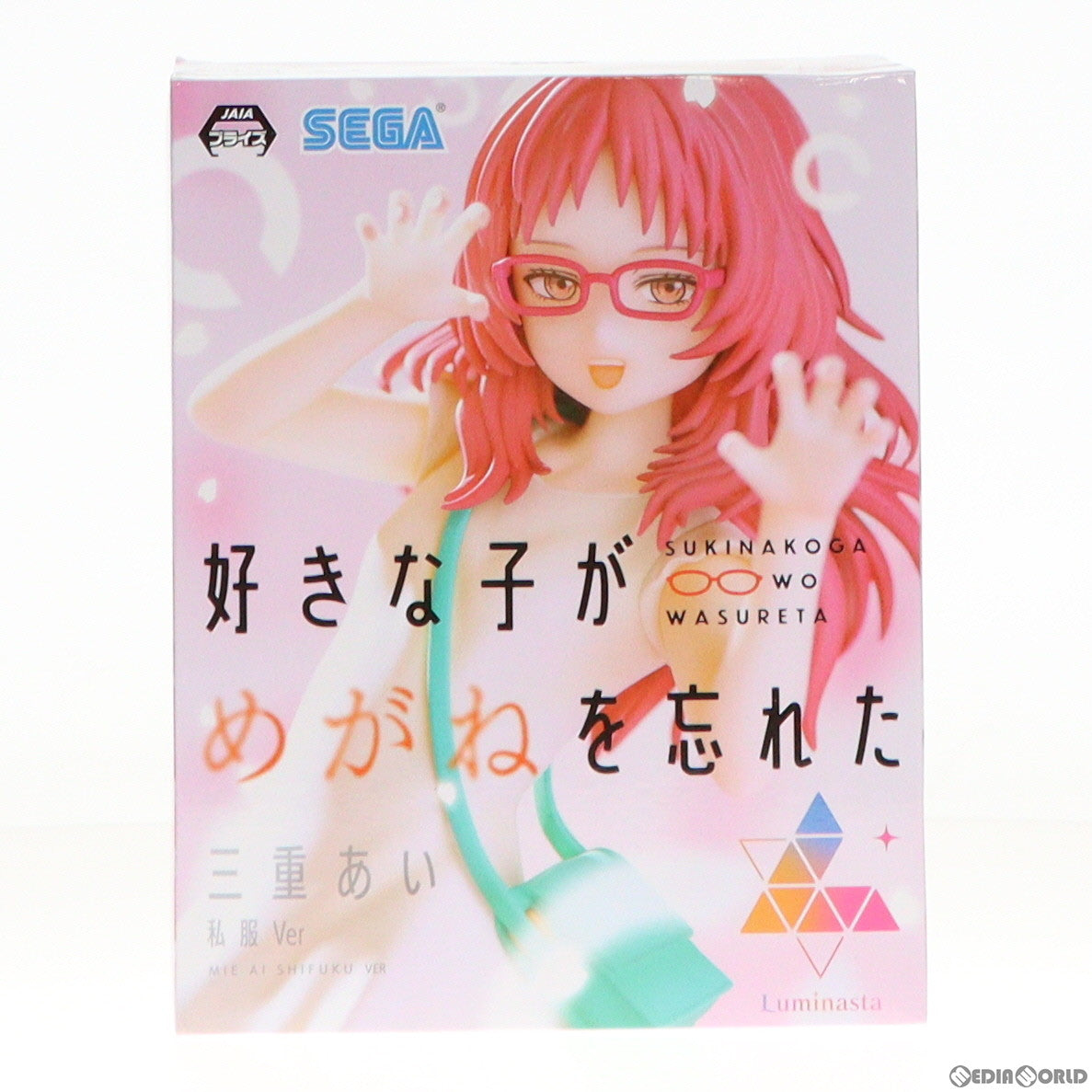 【中古即納】[FIG] 三重あい(みえあい) 好きな子がめがねを忘れた Luminasta『三重あい』私服Ver. フィギュア プライズ(1109112) セガ(20240520)