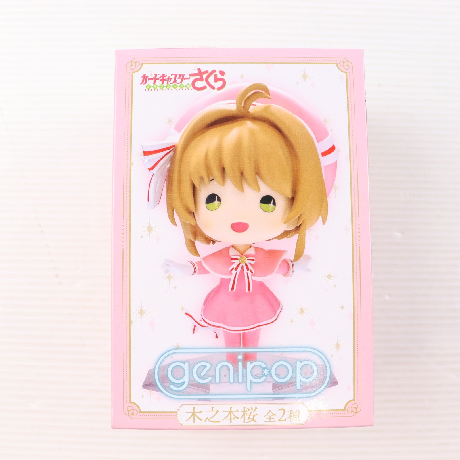 【中古即納】[FIG] genipop 木之本桜(きのもとさくら) ノーマルver. カードキャプターさくら クリアカード編 フィギュア プライズ ブシロードクリエイティブ(20240430)