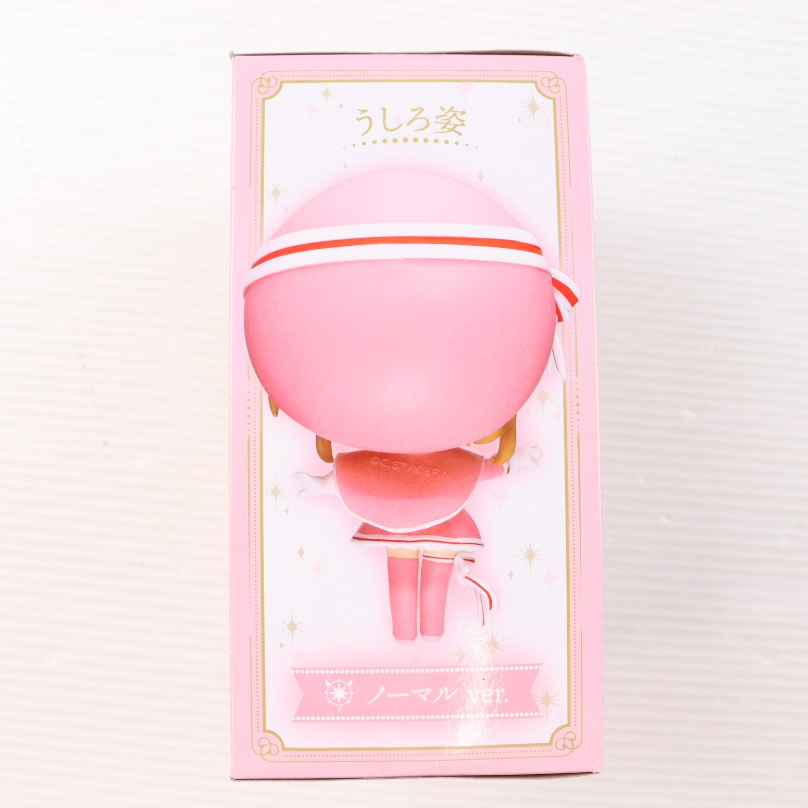 【中古即納】[FIG] genipop 木之本桜(きのもとさくら) ノーマルver. カードキャプターさくら クリアカード編 フィギュア プライズ ブシロードクリエイティブ(20240430)