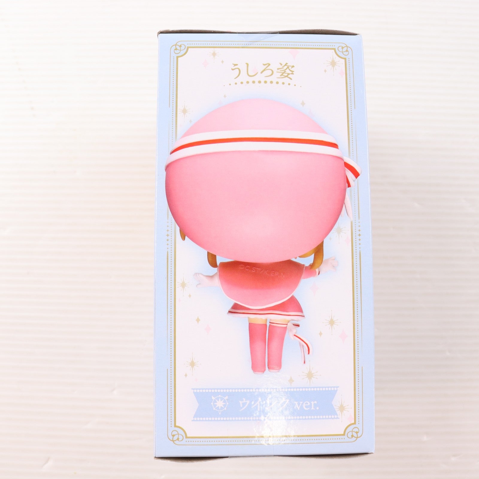 【中古即納】[FIG] genipop 木之本桜(きのもとさくら) ウインクver. カードキャプターさくら クリアカード編 フィギュア プライズ ブシロードクリエイティブ(20240430)