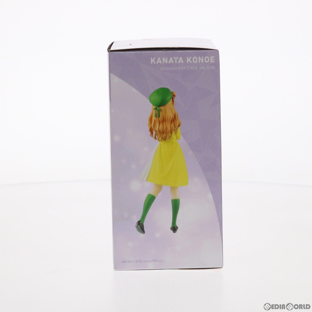 【中古即納】[FIG] 近江彼方(このえかなた) フィギュア ラブライブ!虹ヶ咲学園スクールアイドル同好会 プライズ(2547555) バンプレスト(20210720)