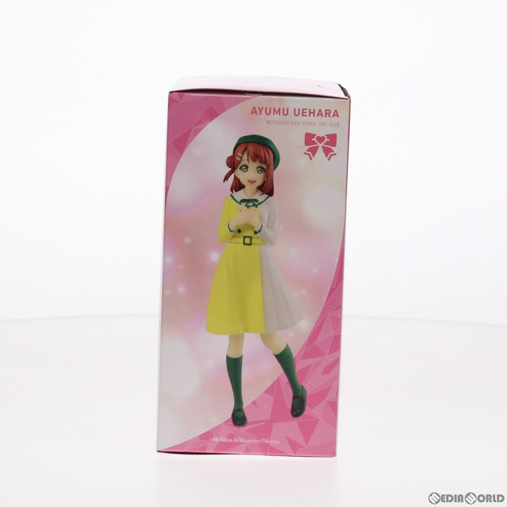 【中古即納】[FIG] 上原歩夢(うえはらあゆむ) フィギュア ラブライブ!虹ヶ咲学園スクールアイドル同好会 プライズ(82882) バンプレスト(20210331)