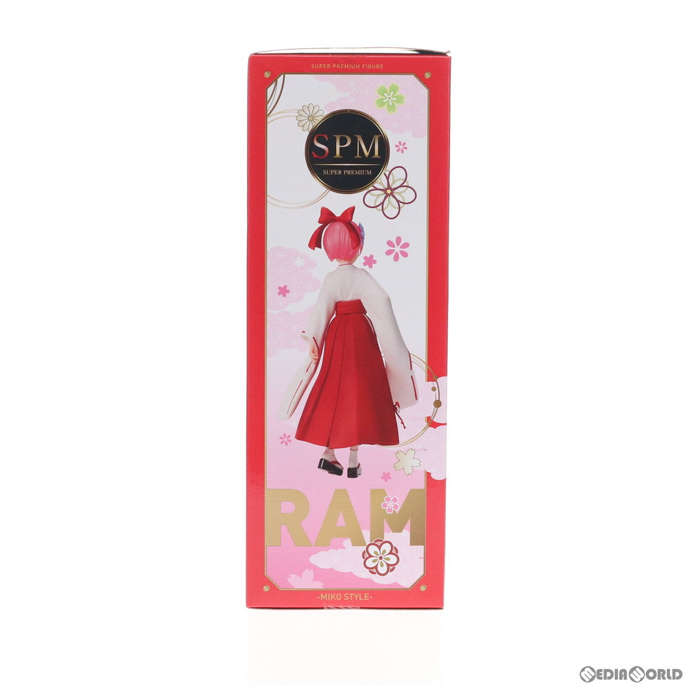 【中古即納】[FIG] ラム -巫女-Style. Re:ゼロから始める異世界生活 スーパープレミアムフィギュア プライズ(1045081) セガ(20201231)
