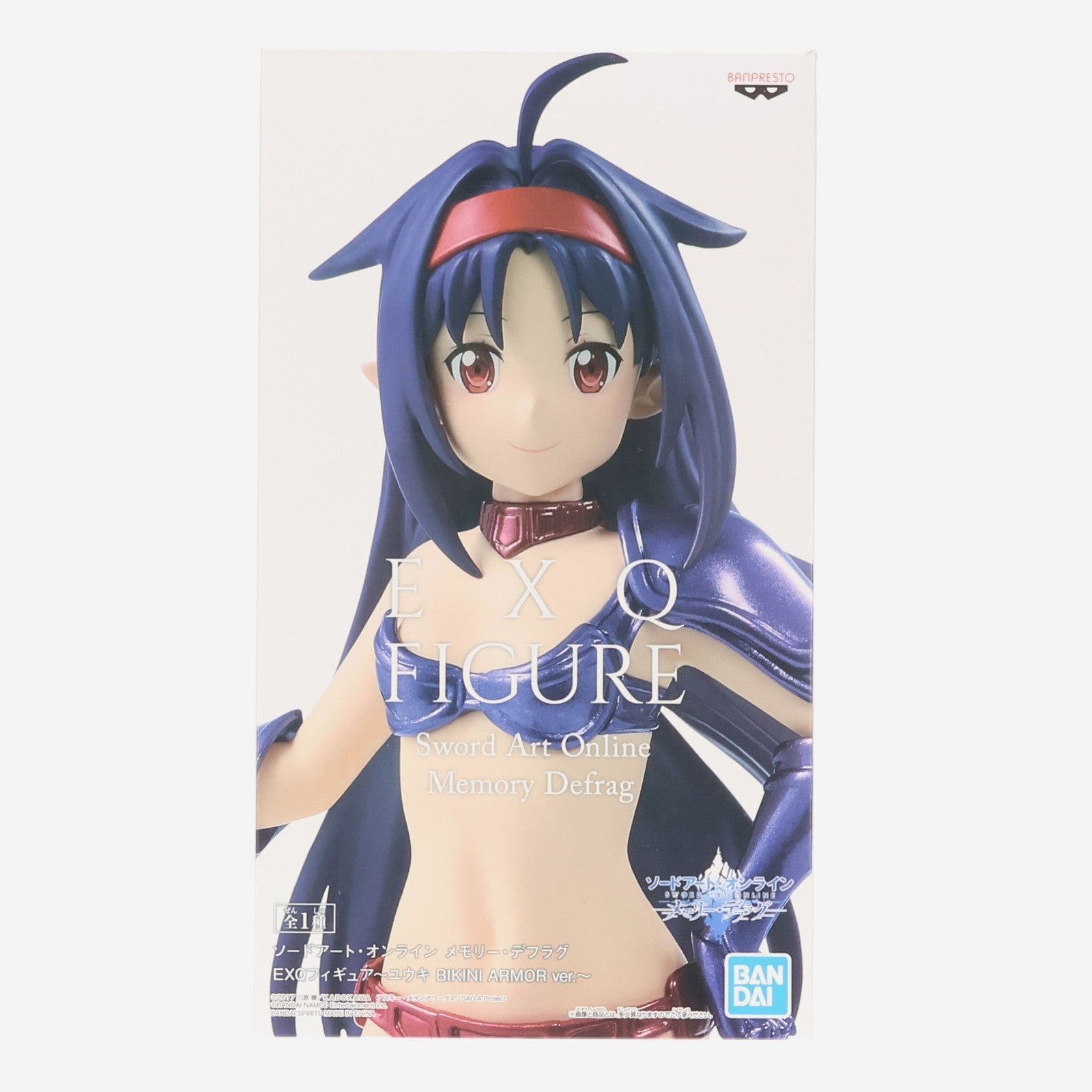 【中古即納】[FIG] ユウキ EXQフィギュア～ユウキ BIKINI ARMOR ver.～ ソードアート・オンライン メモリー・デフラグ プライズ(39593) バンプレスト(20190831)