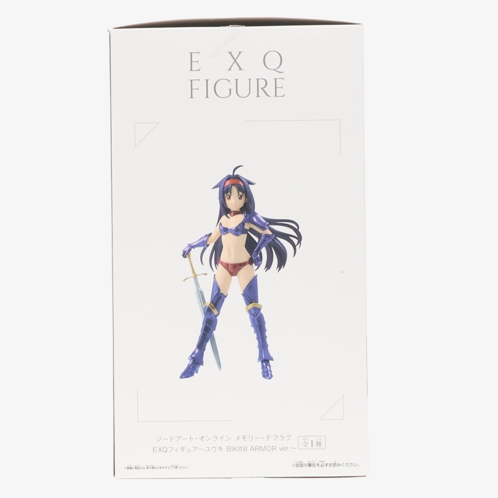 【中古即納】[FIG] ユウキ EXQフィギュア～ユウキ BIKINI ARMOR ver.～ ソードアート・オンライン メモリー・デフラグ プライズ(39593) バンプレスト(20190831)