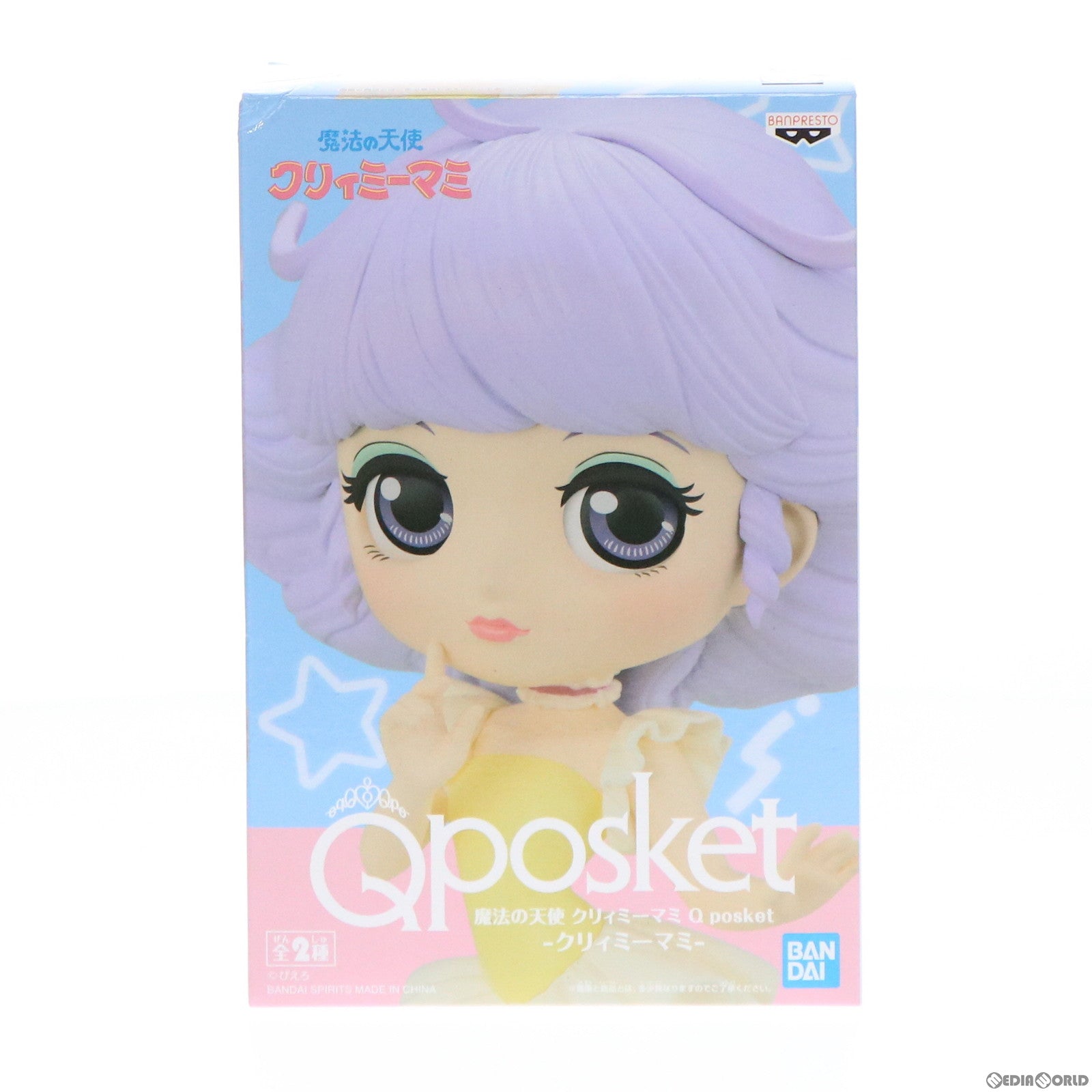 【中古即納】[FIG] クリィミーマミ A(衣装イエロー) 魔法の天使 クリィミーマミ Q posket-クリィミーマミ- フィギュア プライズ(2489097) バンプレスト(20220110)